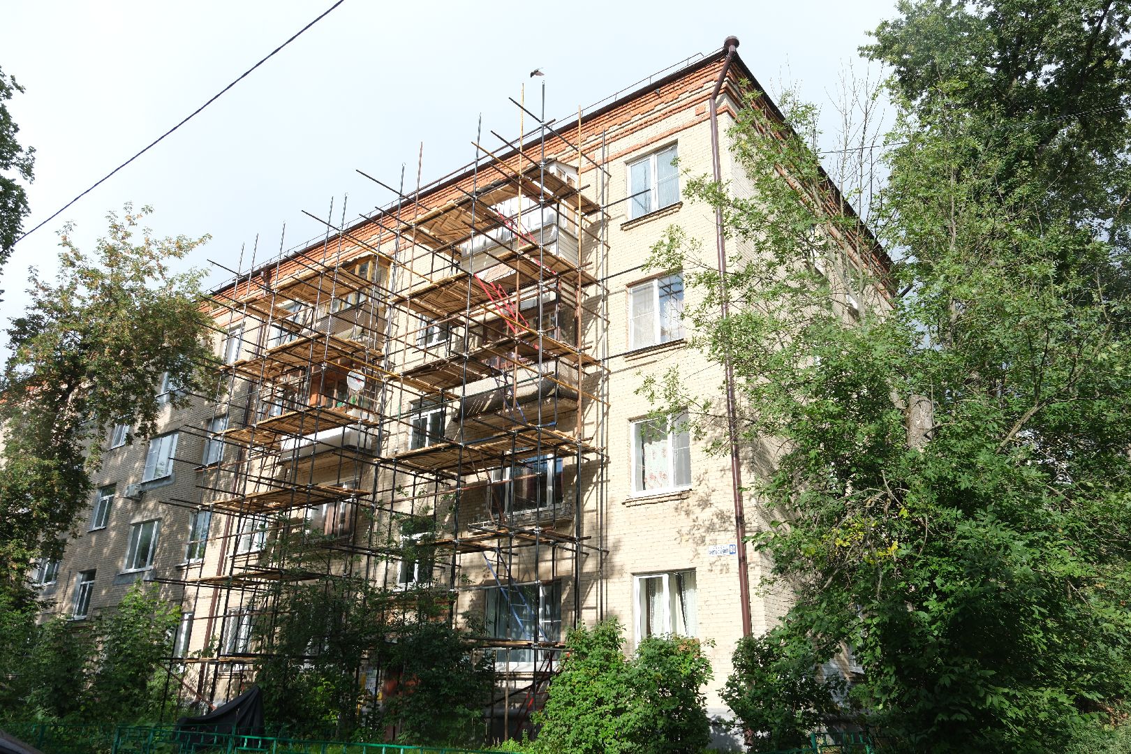 жкх, капитальный ремонт, лыткарино, коммунистическая улица, капремонт,