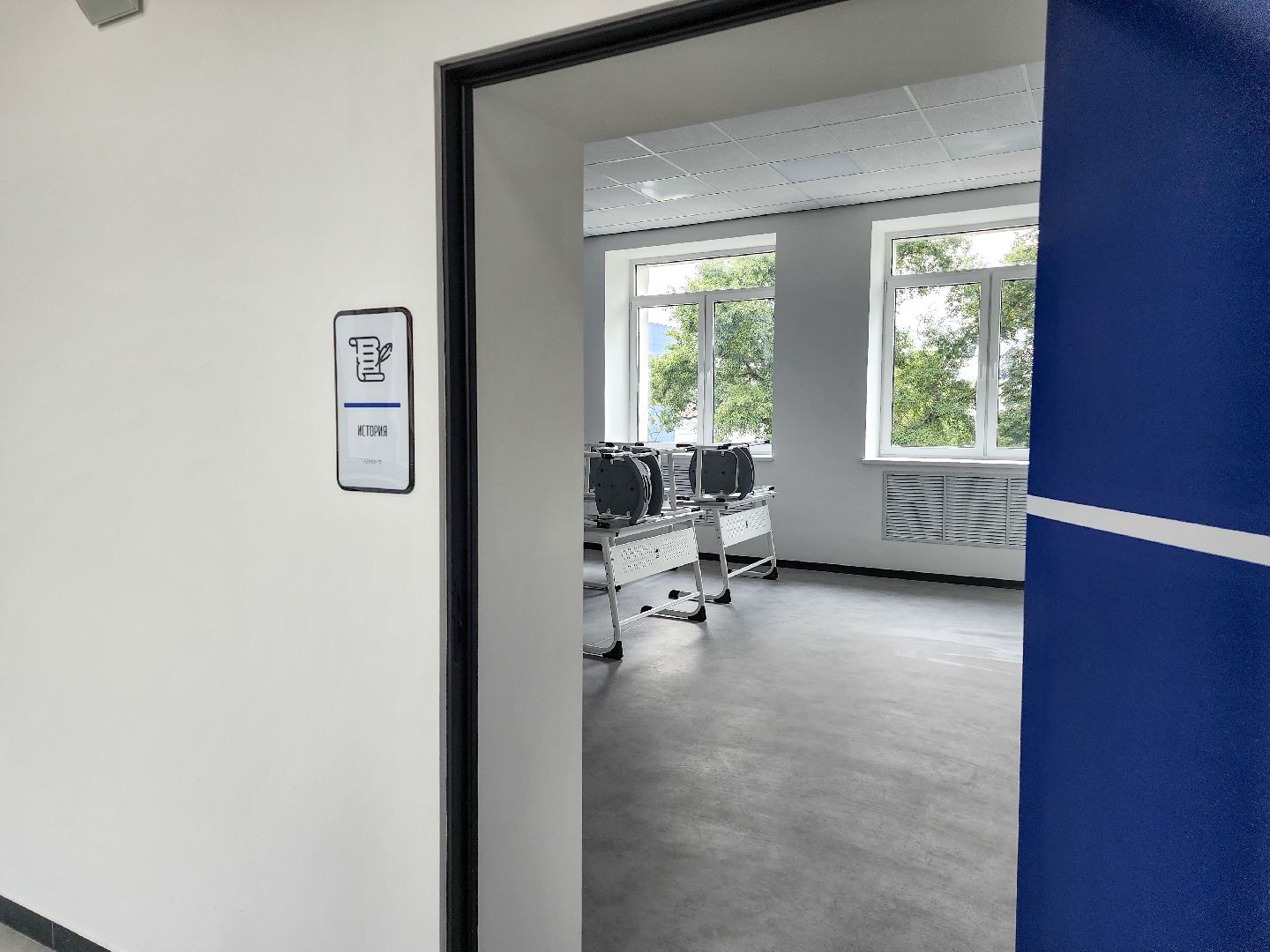 Подольск, капремонт, капремонт школы,