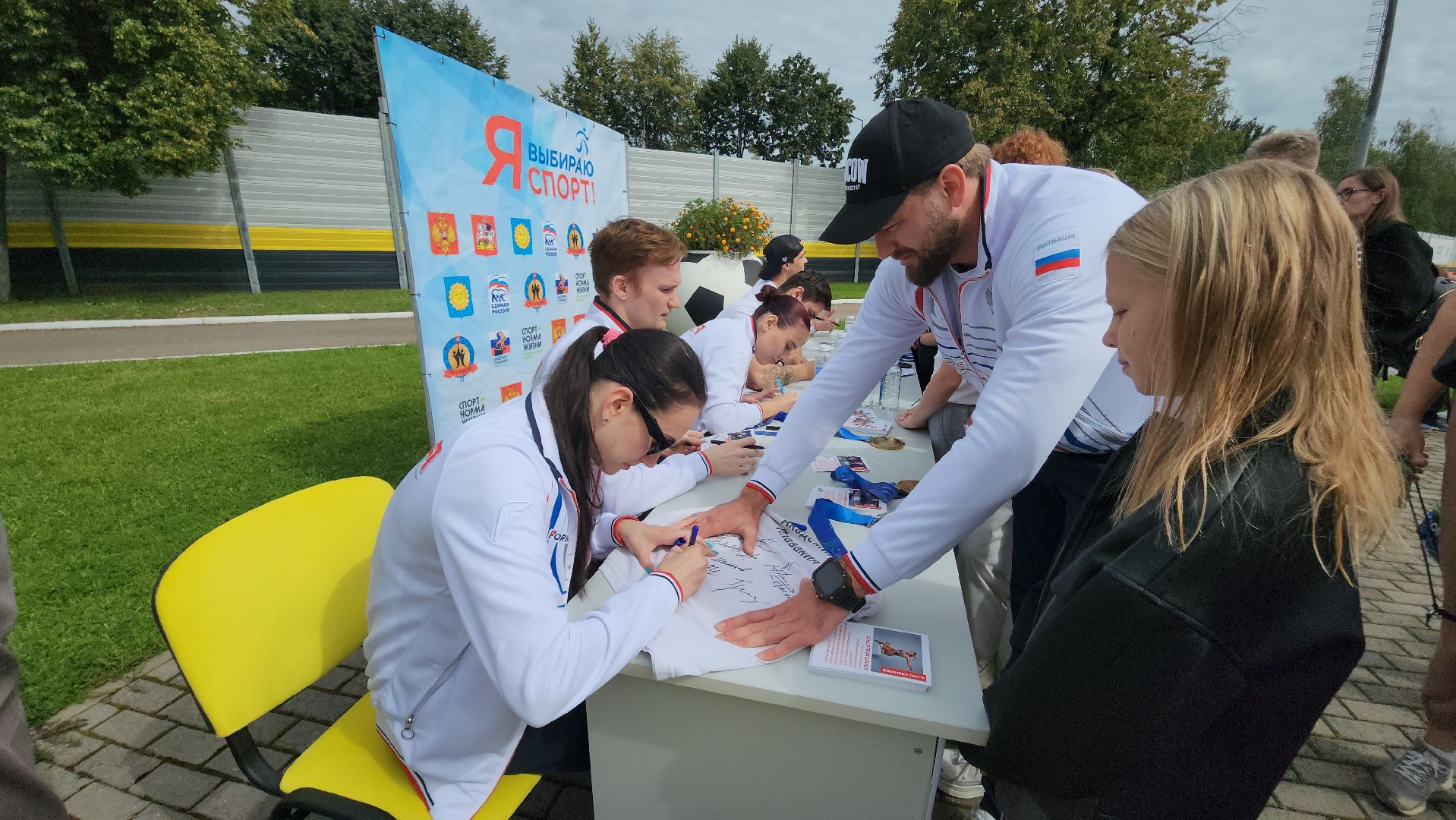 Дедовск, Плавание,Спорт, Истра,