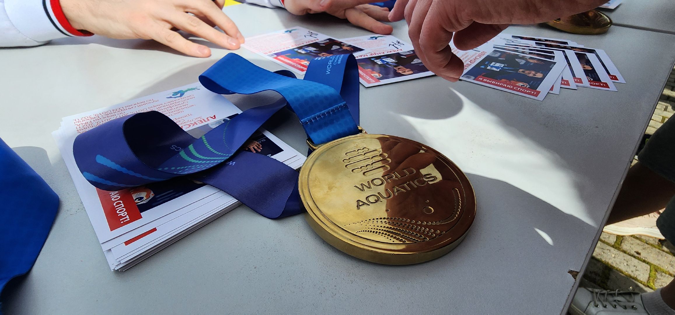 Дедовск, Плавание,Спорт, Истра,