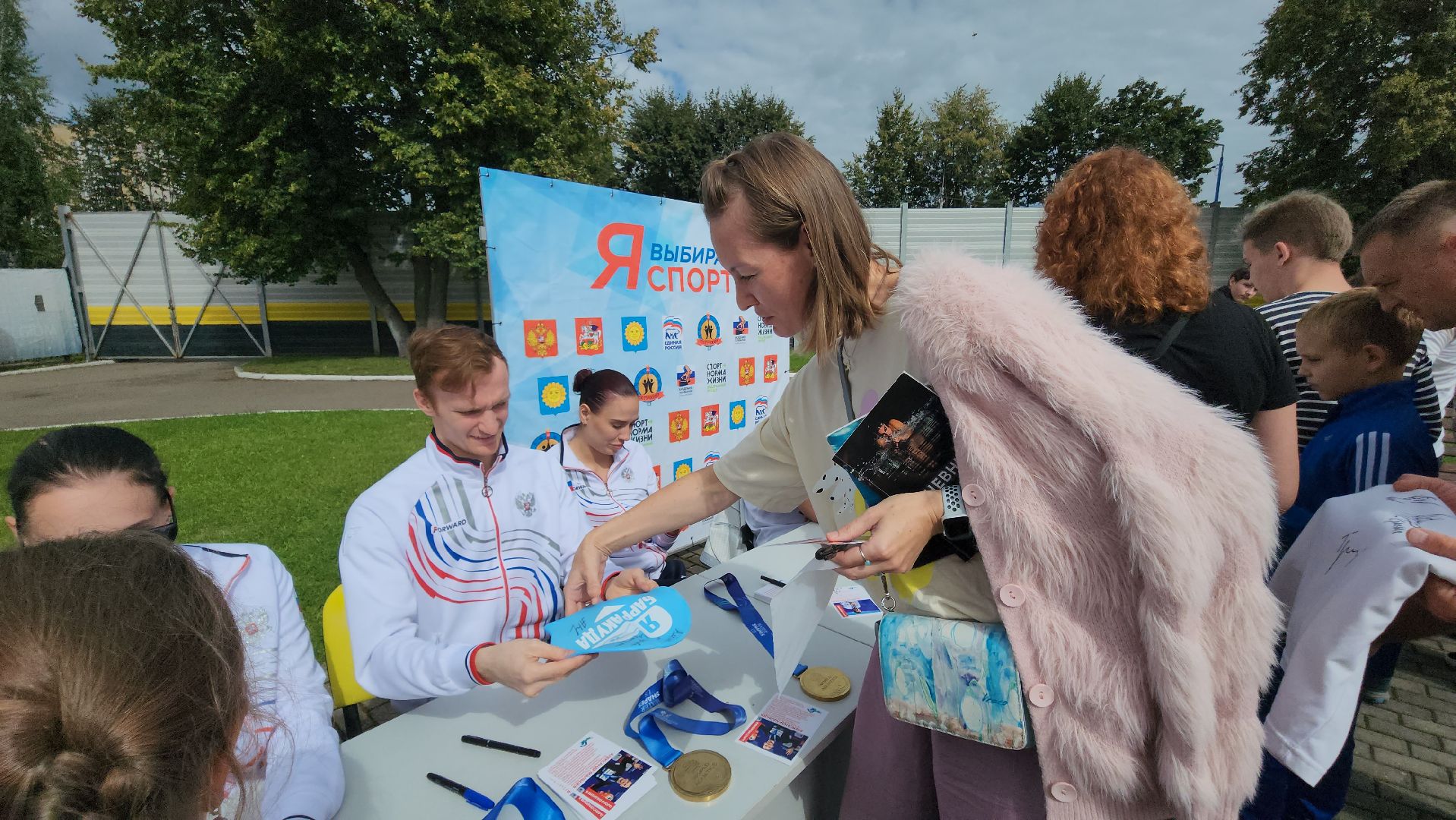 Дедовск, Плавание,Спорт, Истра,