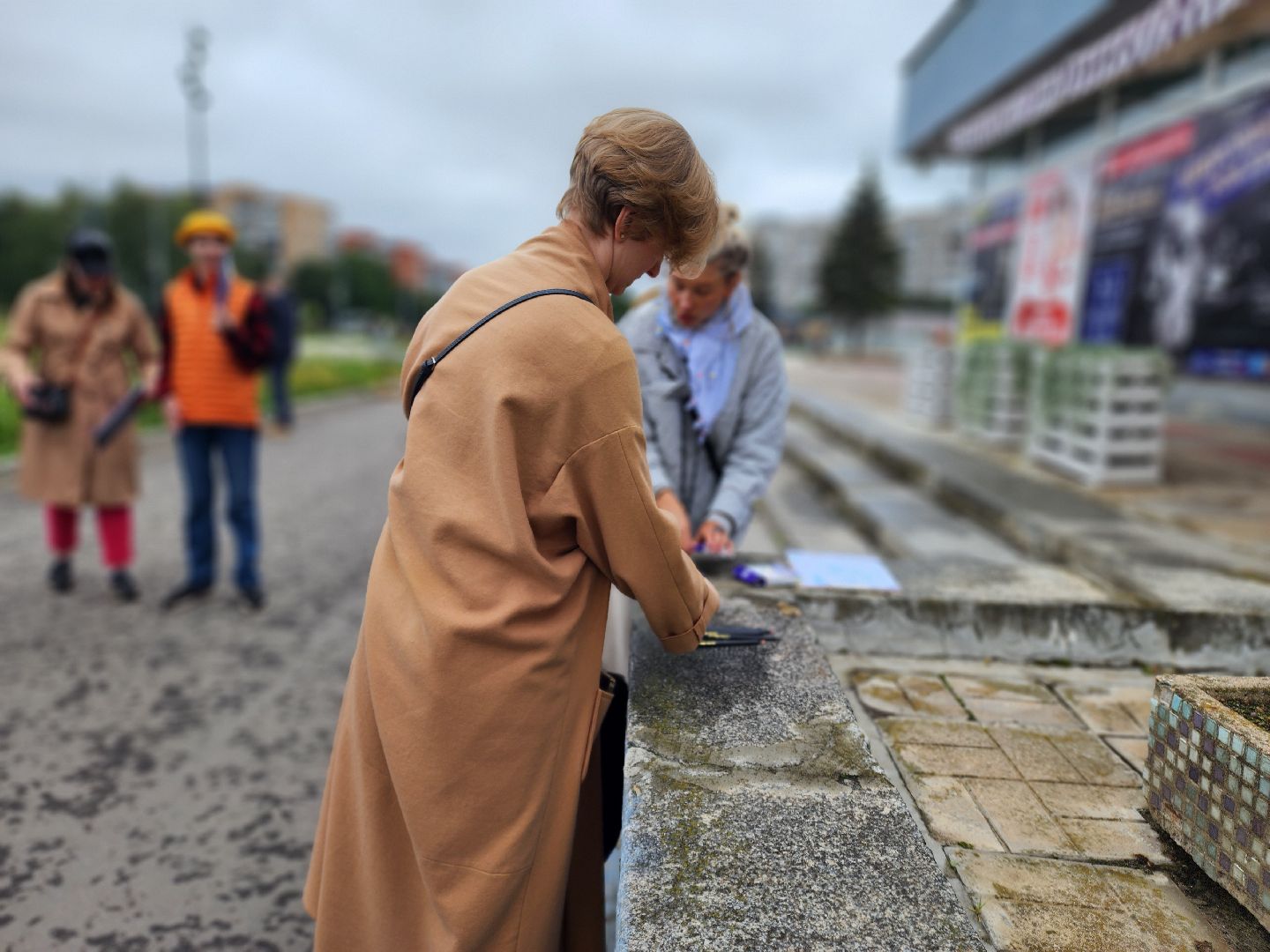 Черноголовка, Мастер-класс , Создание зинов,