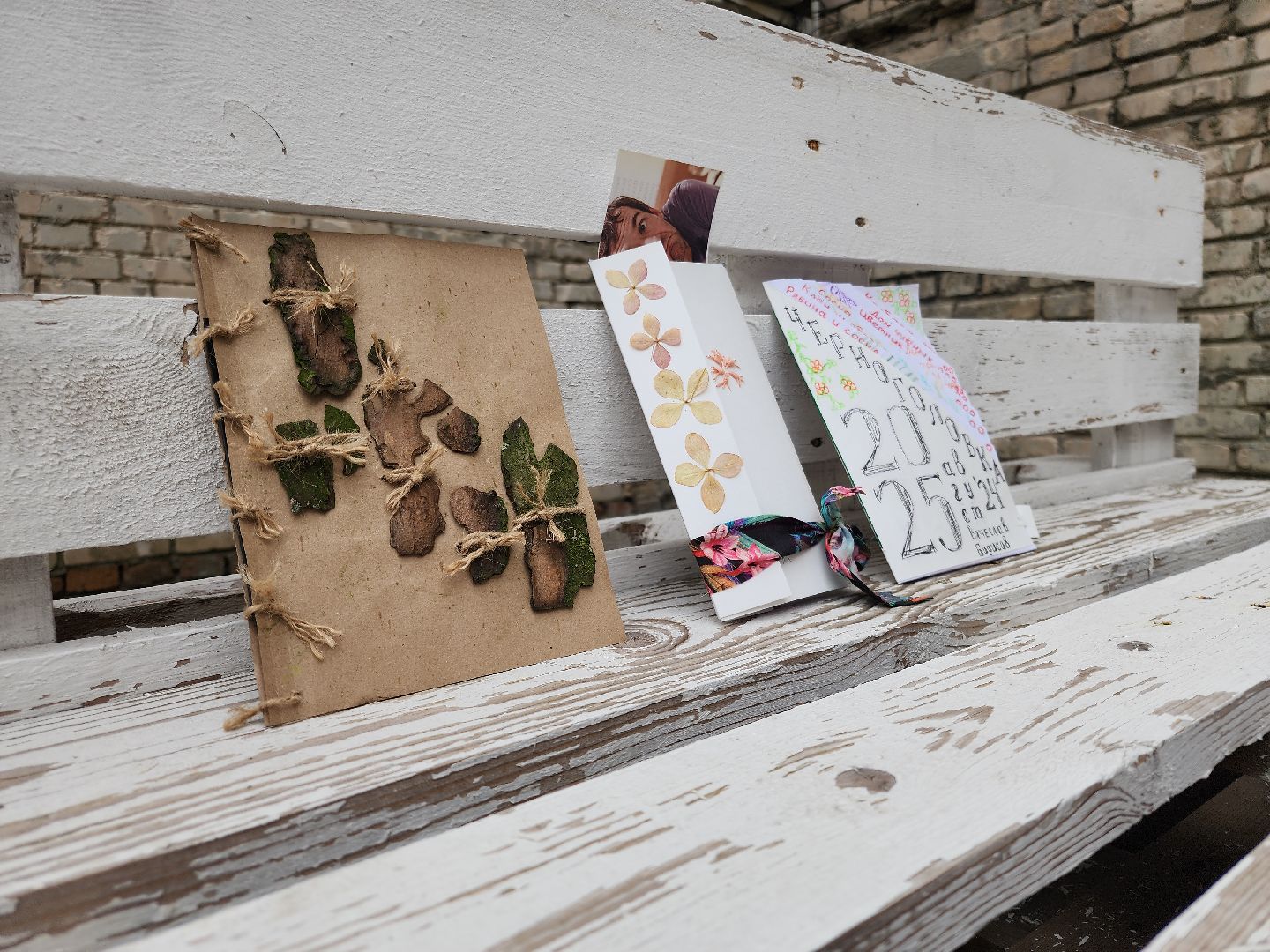 Черноголовка, Мастер-класс , Создание зинов,