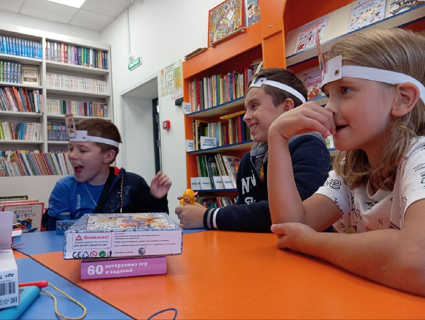 Черноголовка, Библиотека, День открытых дверей,