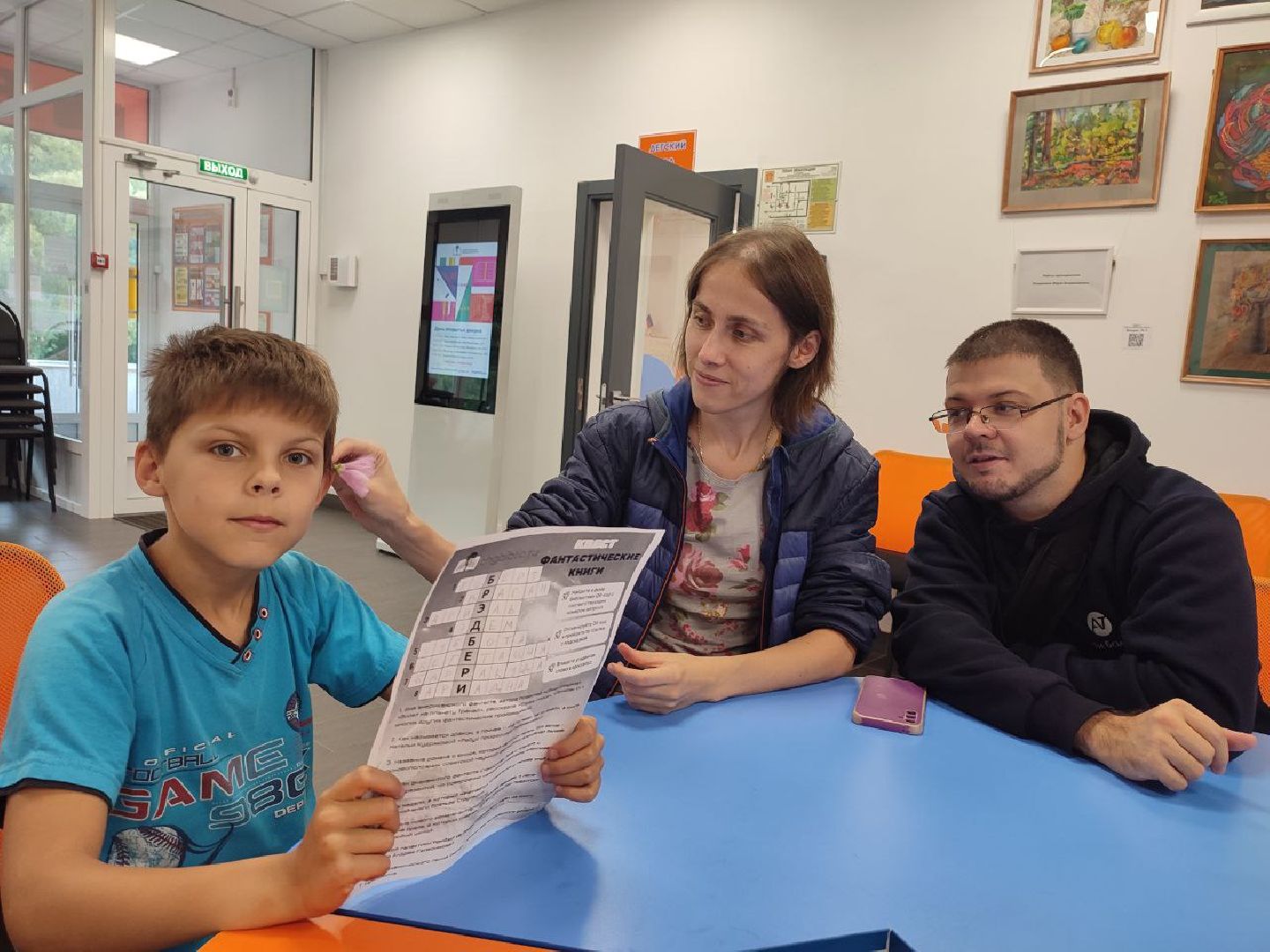 Черноголовка, Библиотека, День открытых дверей,