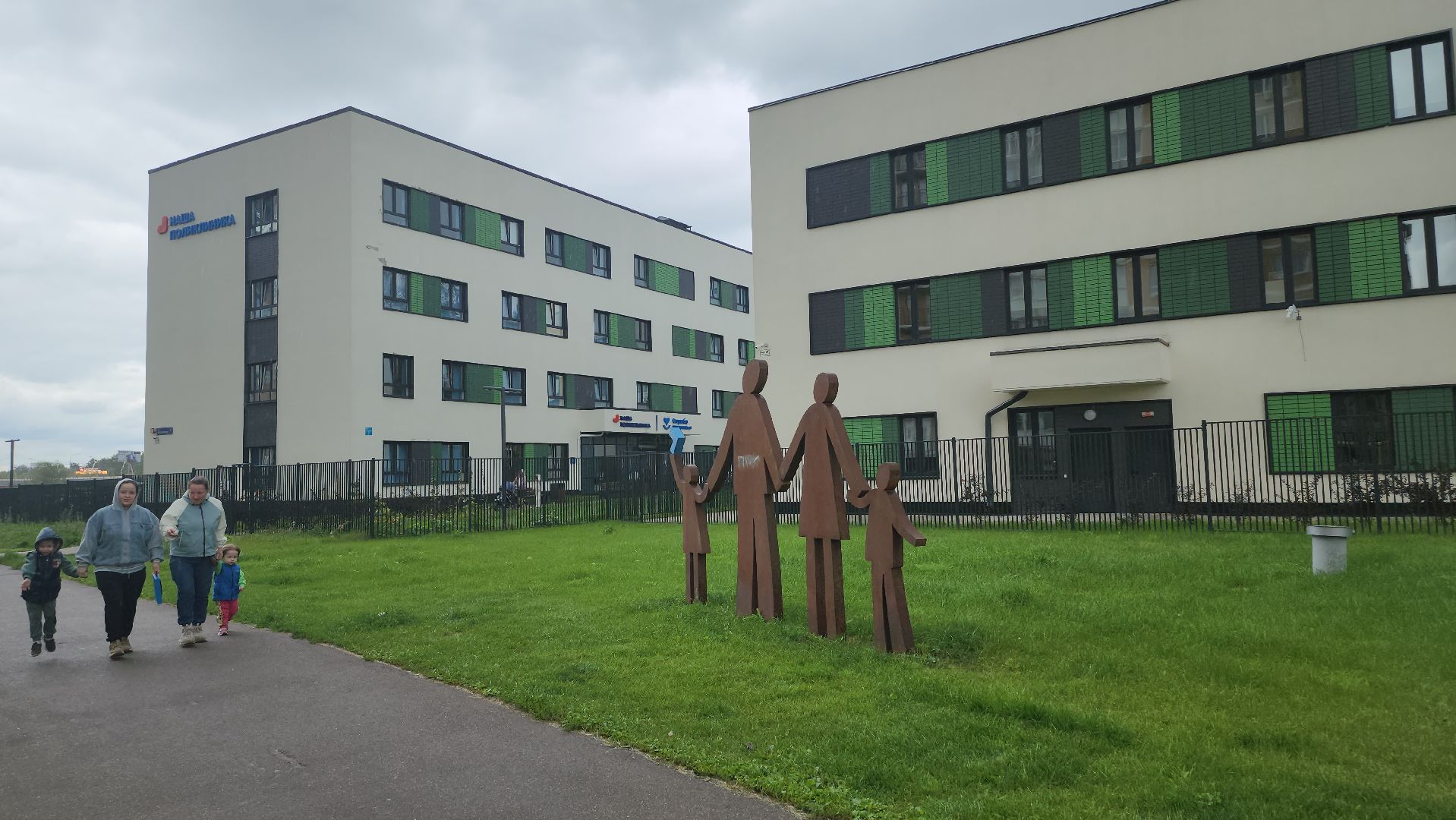 люберецкая областная больница, люберцы, женская консультация, будущие мамы, комплект эмбрионов,