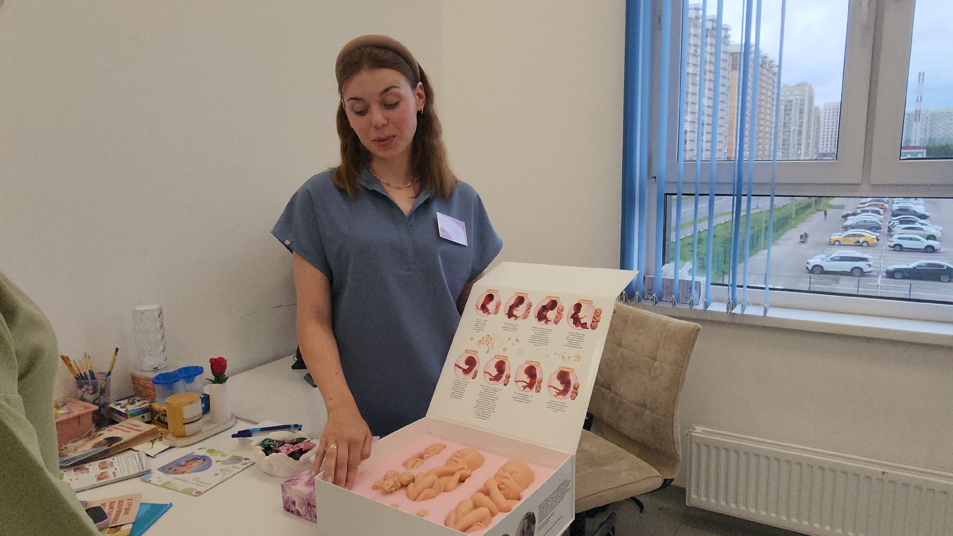 люберецкая областная больница, люберцы, женская консультация, будущие мамы, комплект эмбрионов,