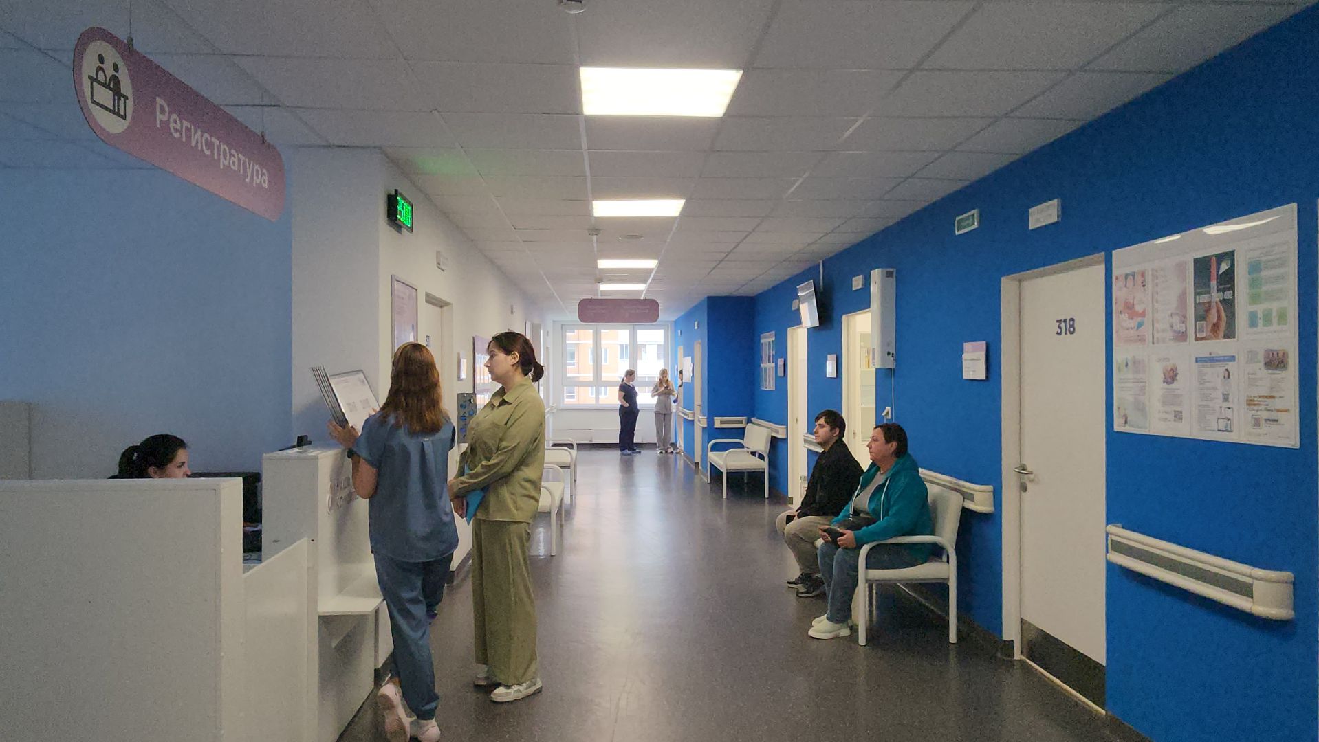 люберецкая областная больница, люберцы, женская консультация, будущие мамы, комплект эмбрионов,