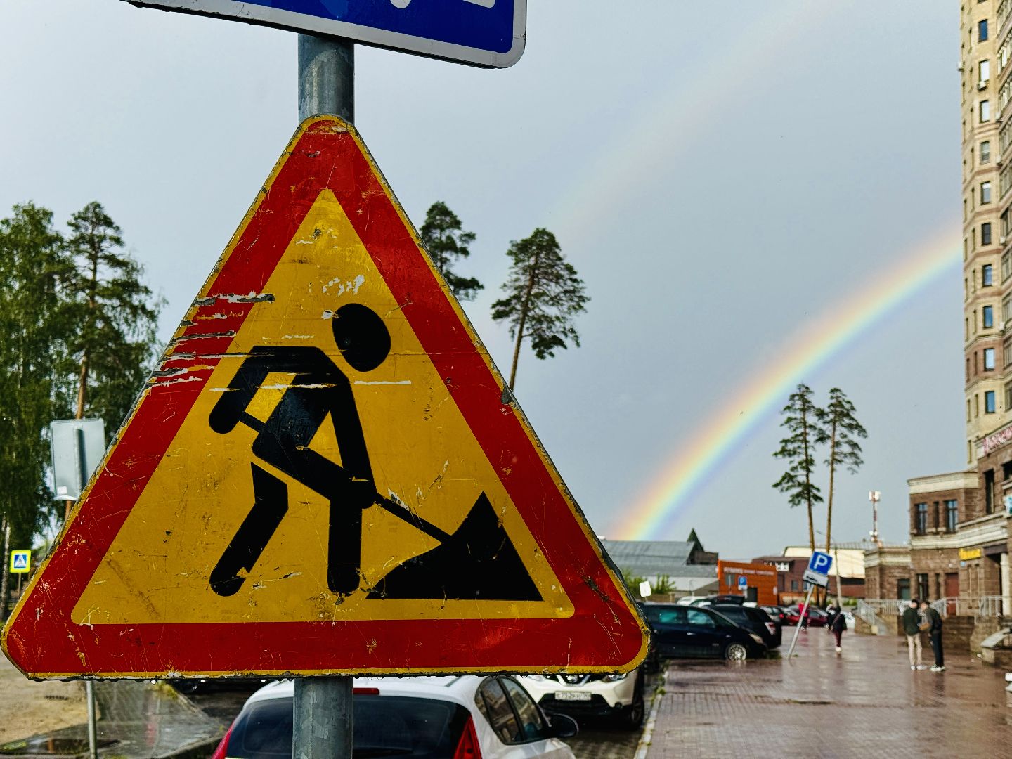 раменское, строительство дороги, ремонт дороги, губернаторская программа,