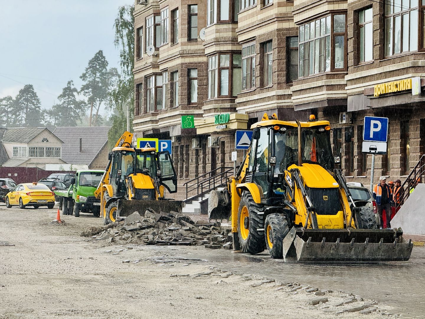 раменское, строительство дороги, ремонт дороги, губернаторская программа,