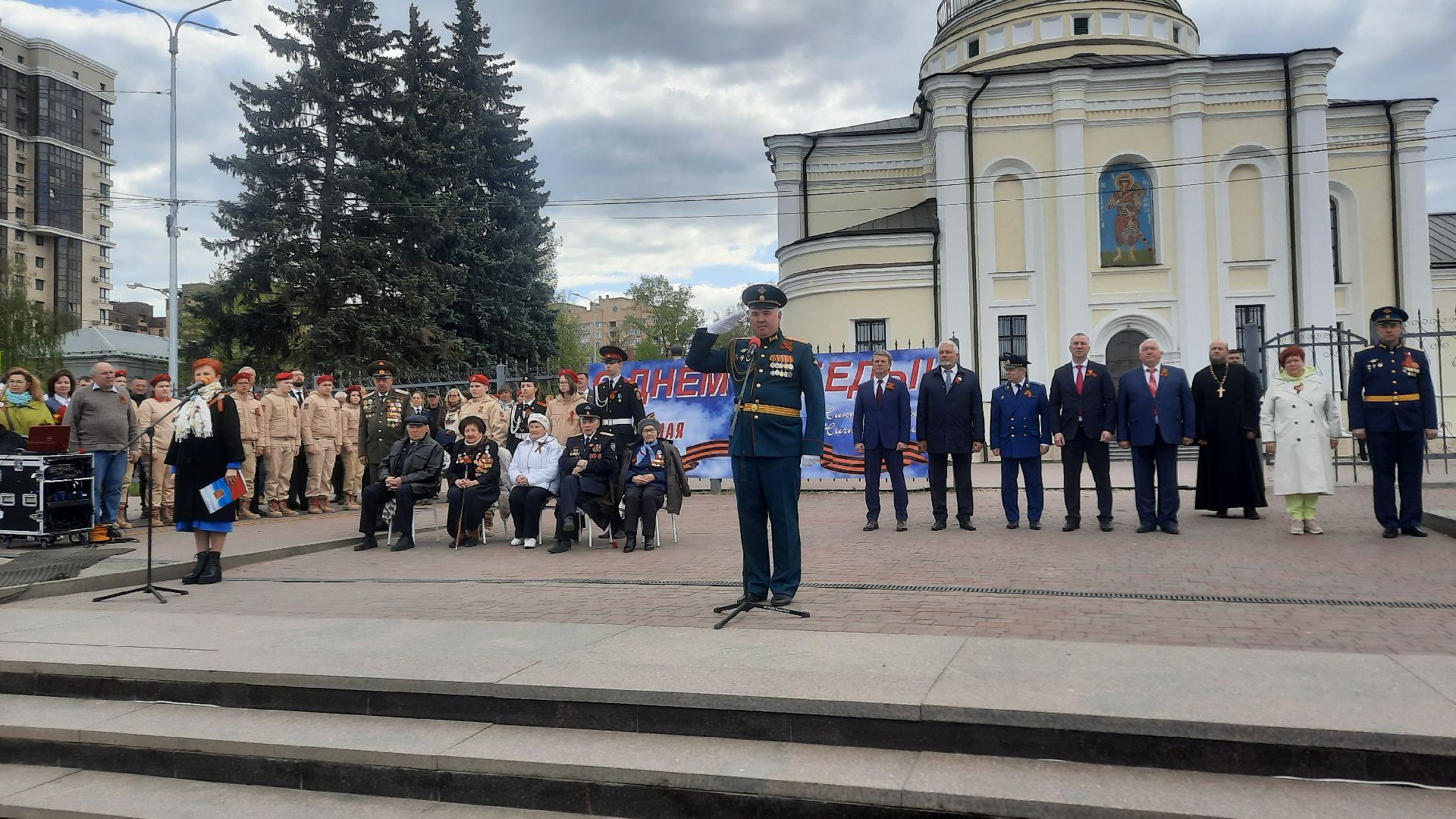 Военный парад, Наро-Фоминск