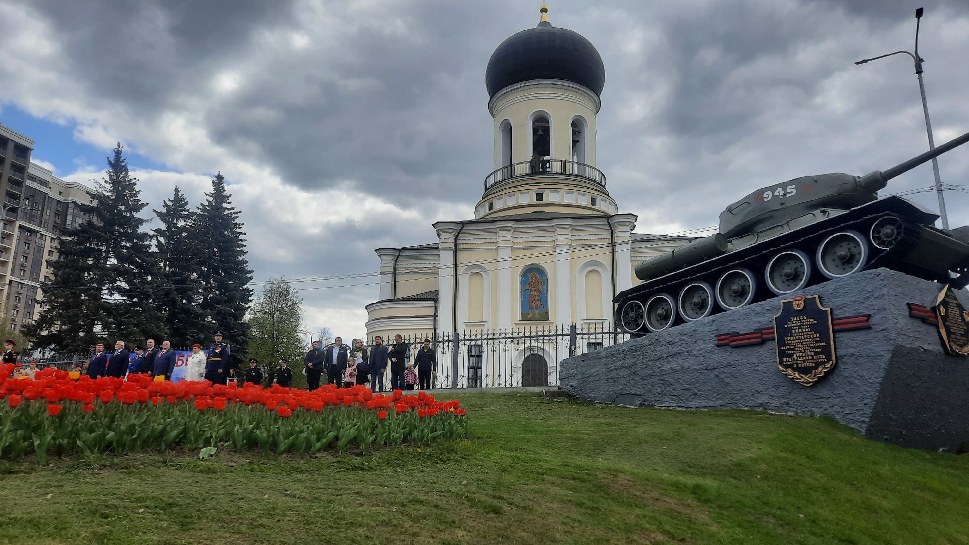 Военный парад, Наро-Фоминск