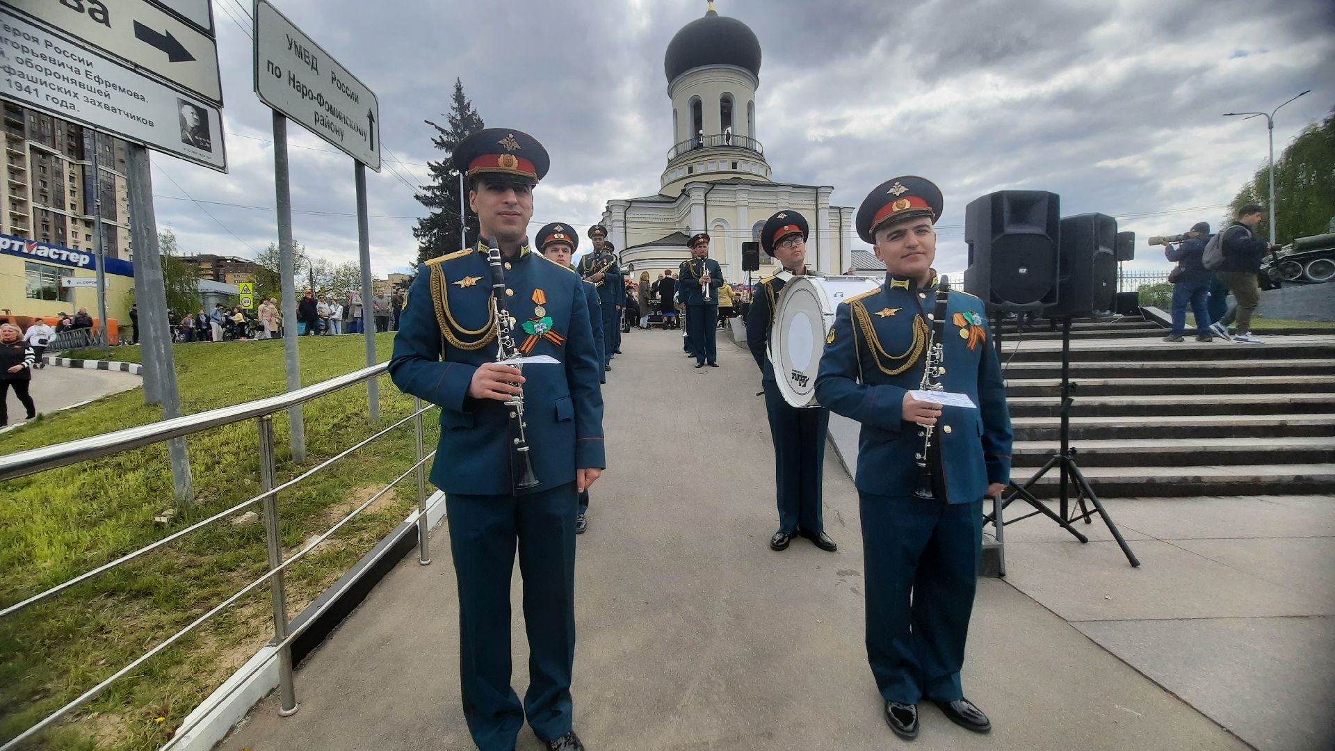 Военный парад, Наро-Фоминск