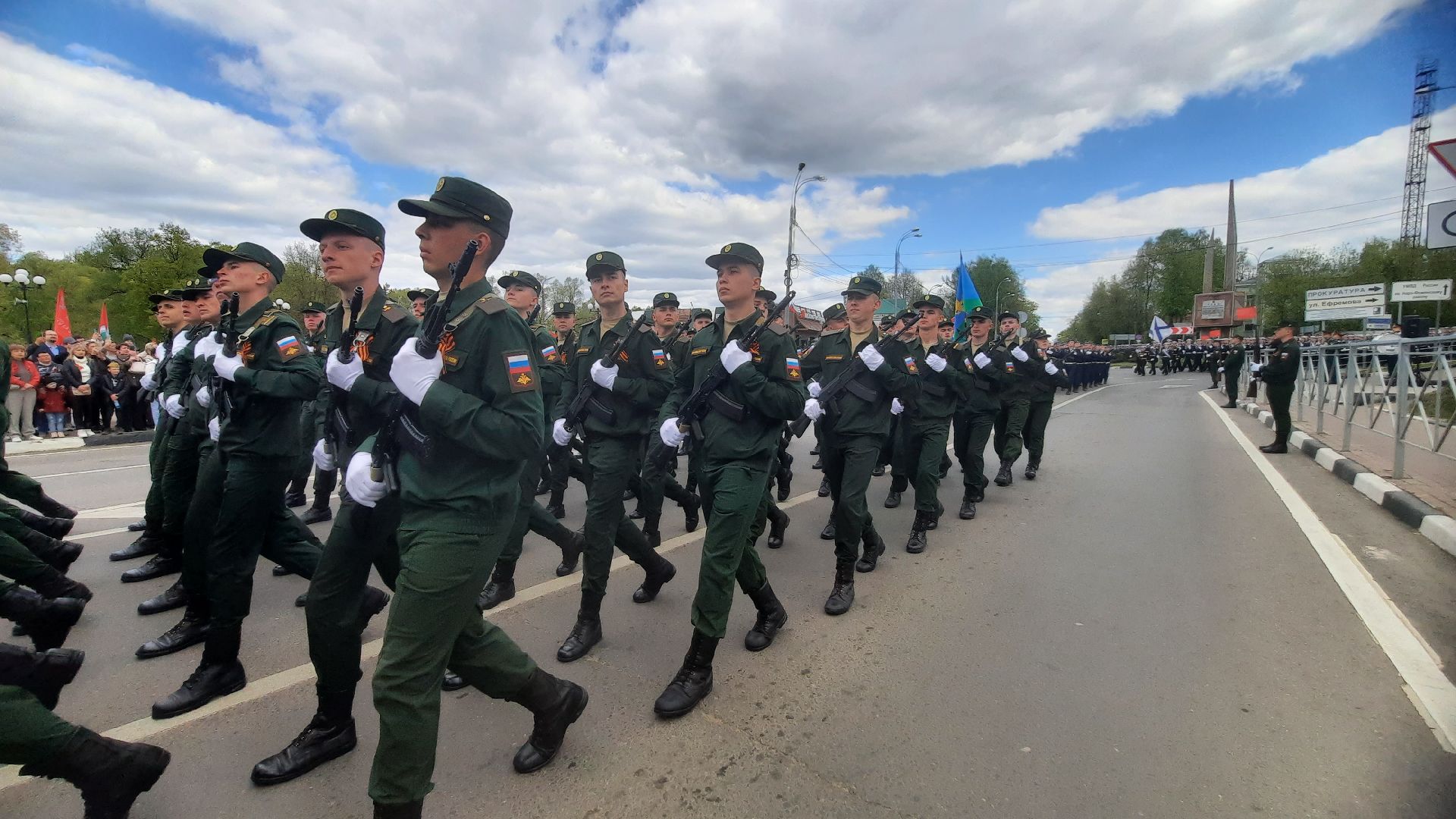 Военный парад, Наро-Фоминск