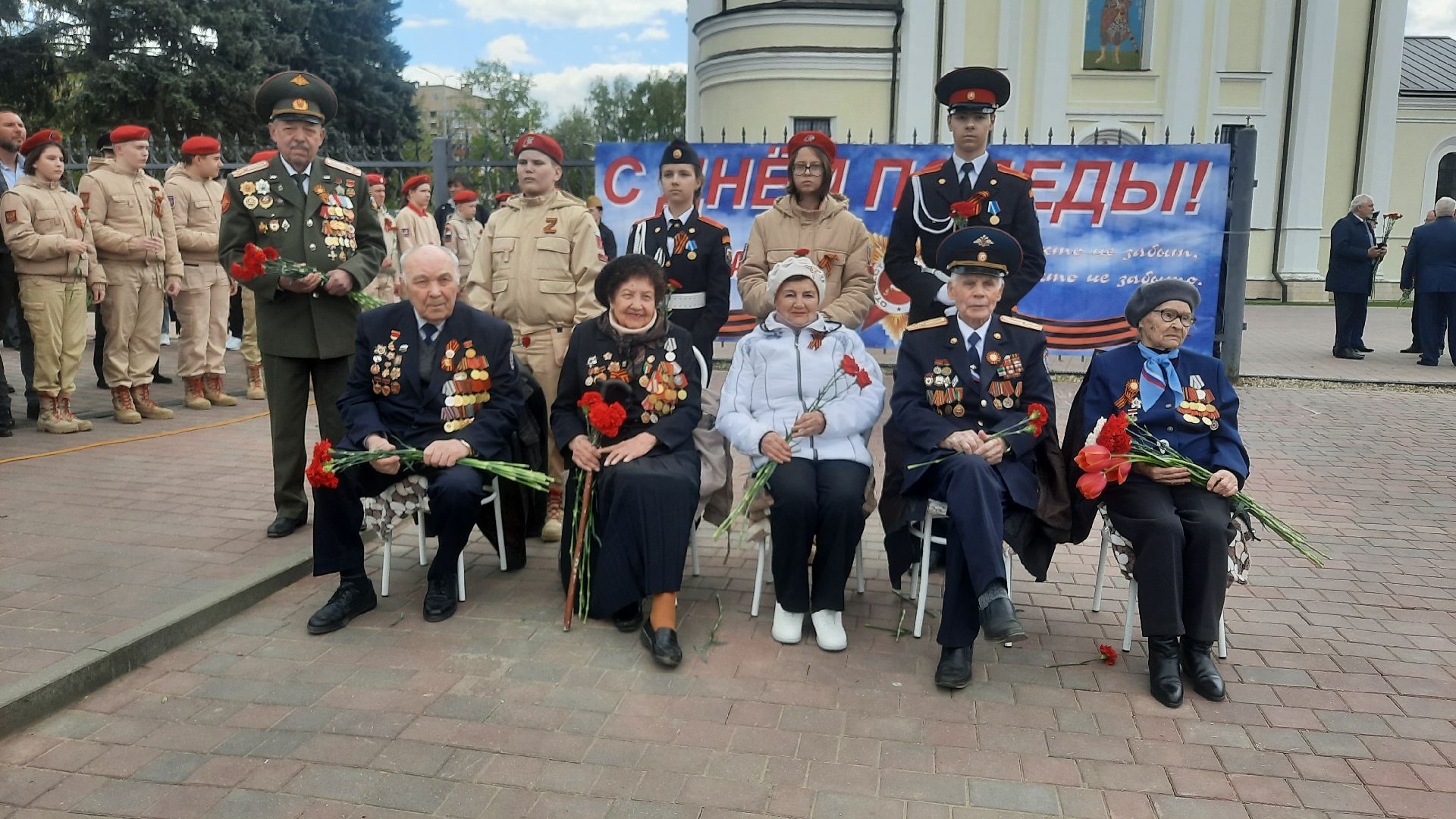 Военный парад, Наро-Фоминск