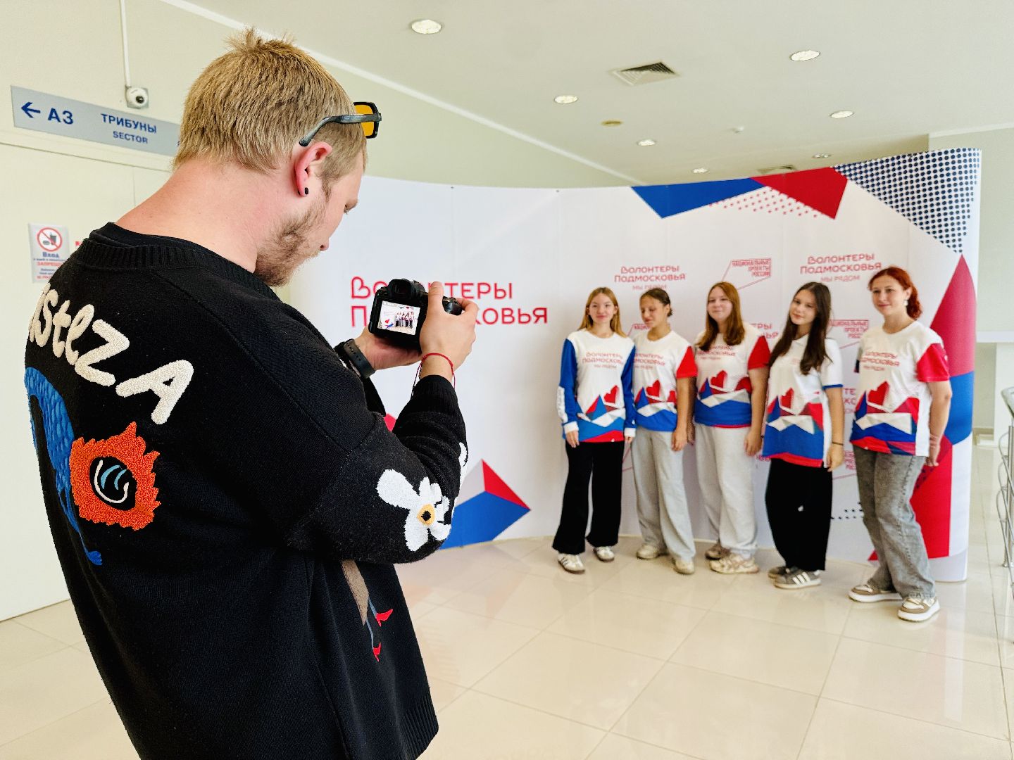 раменское, волонтеры подмосковья, молодежь, дворец спорта борисоглебский,раменский молодежный центр,