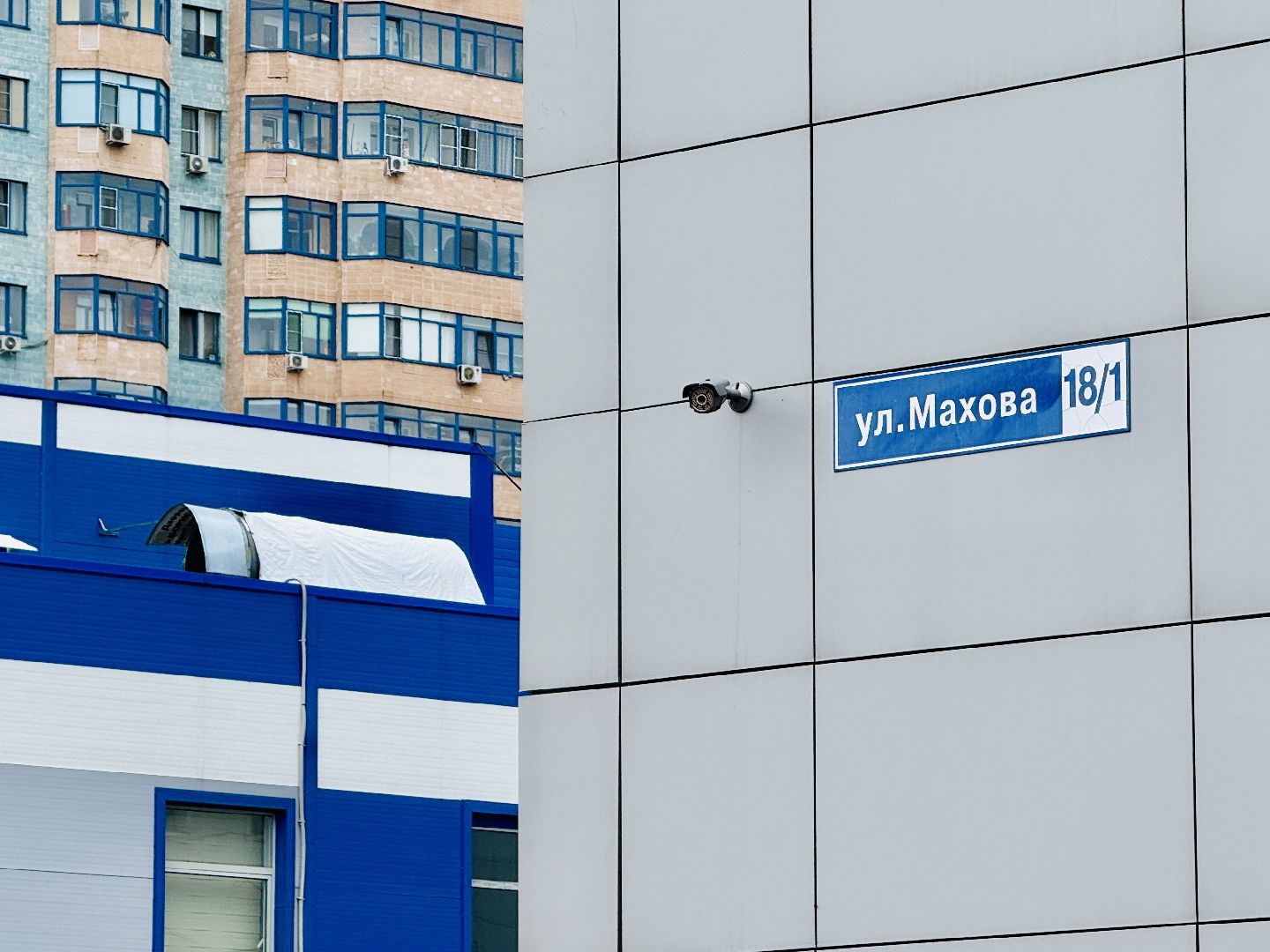 раменское, волонтеры подмосковья, молодежь, дворец спорта борисоглебский,раменский молодежный центр,