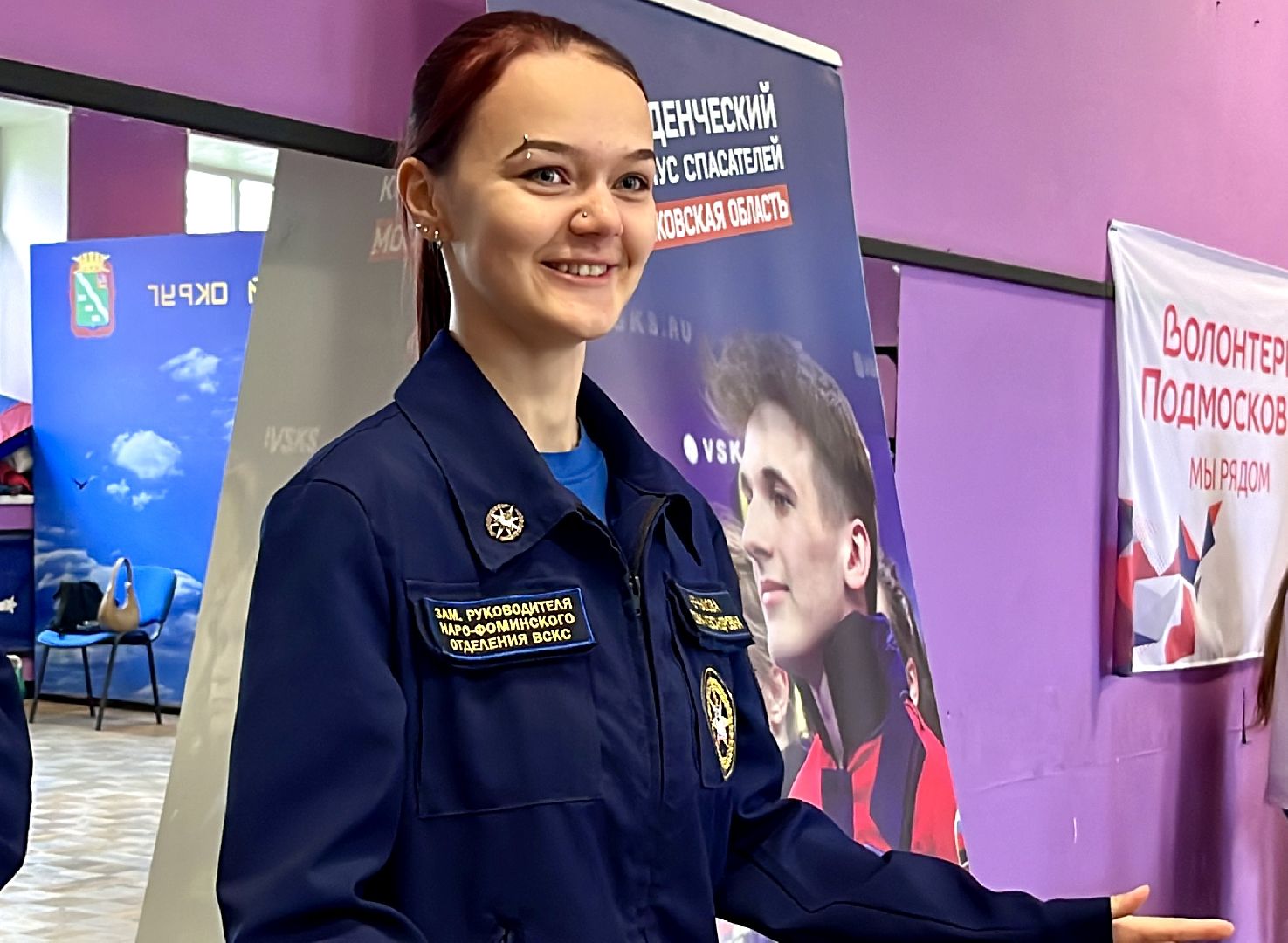 наро-фоминск , наро-фоминский городской округ, молодежный центр наро-фоминска,молодёжь подмосковья,