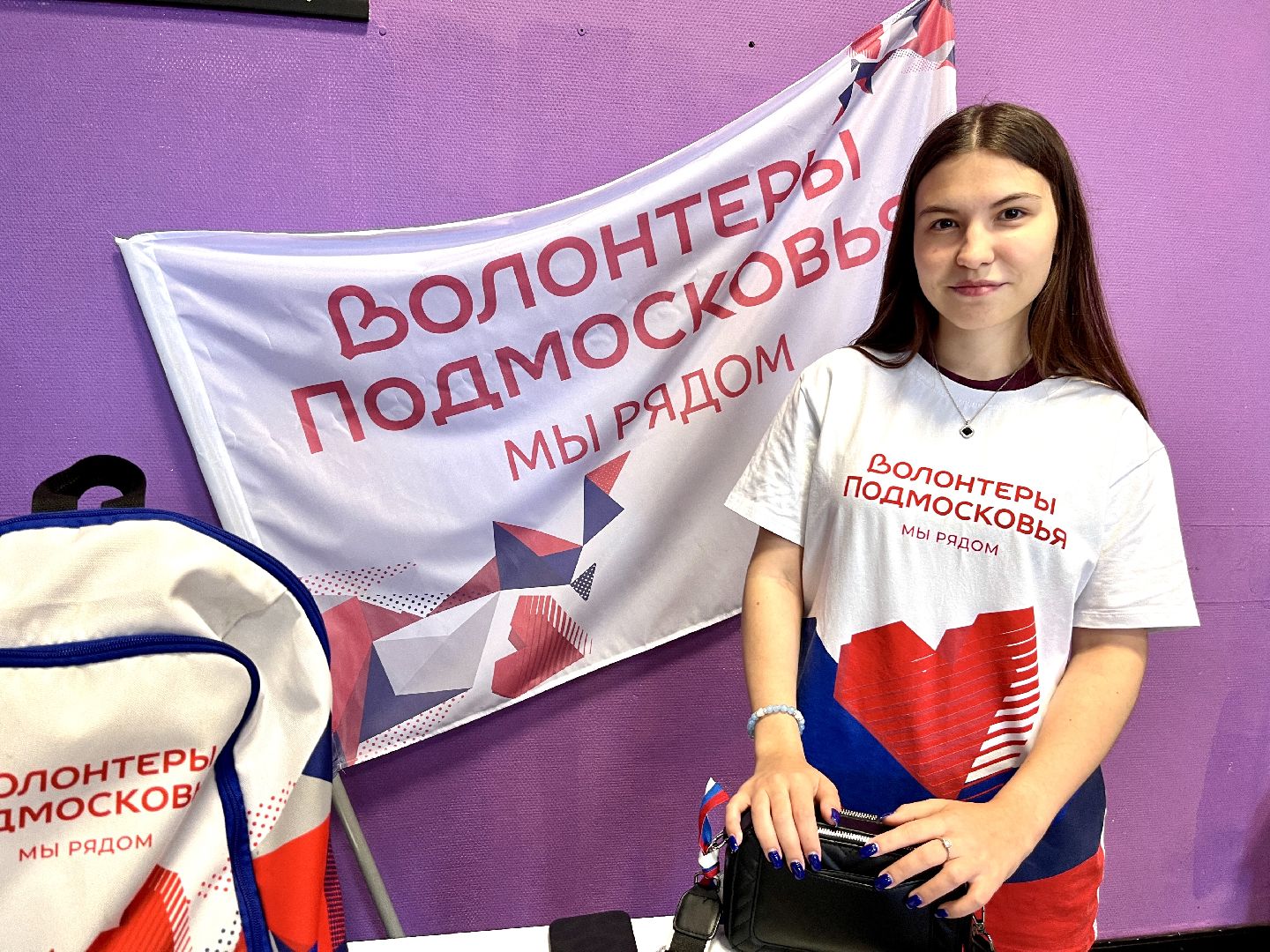 наро-фоминск , наро-фоминский городской округ, молодежный центр наро-фоминска,молодёжь подмосковья,