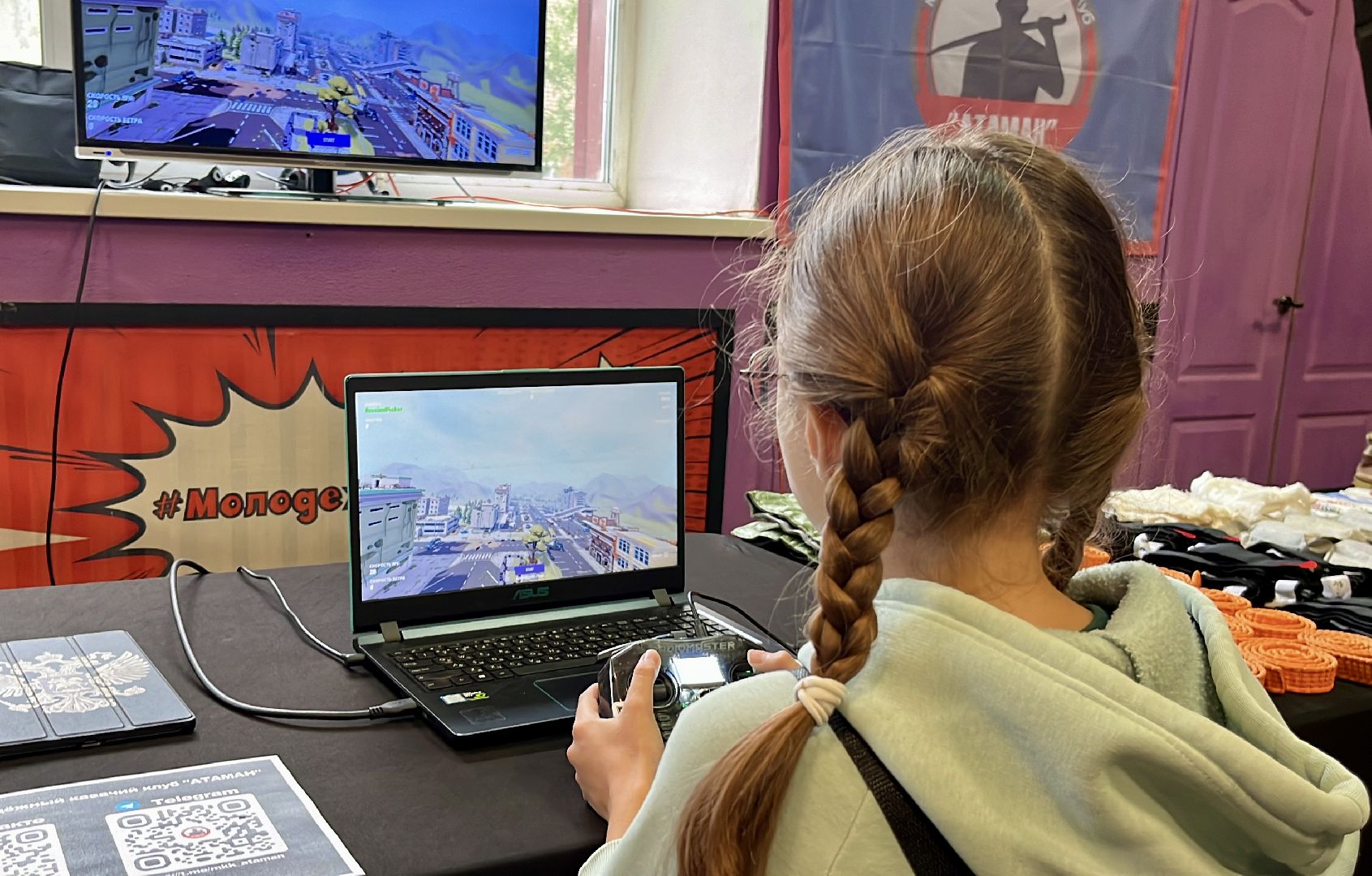 наро-фоминск , наро-фоминский городской округ, молодежный центр наро-фоминска,молодёжь подмосковья,