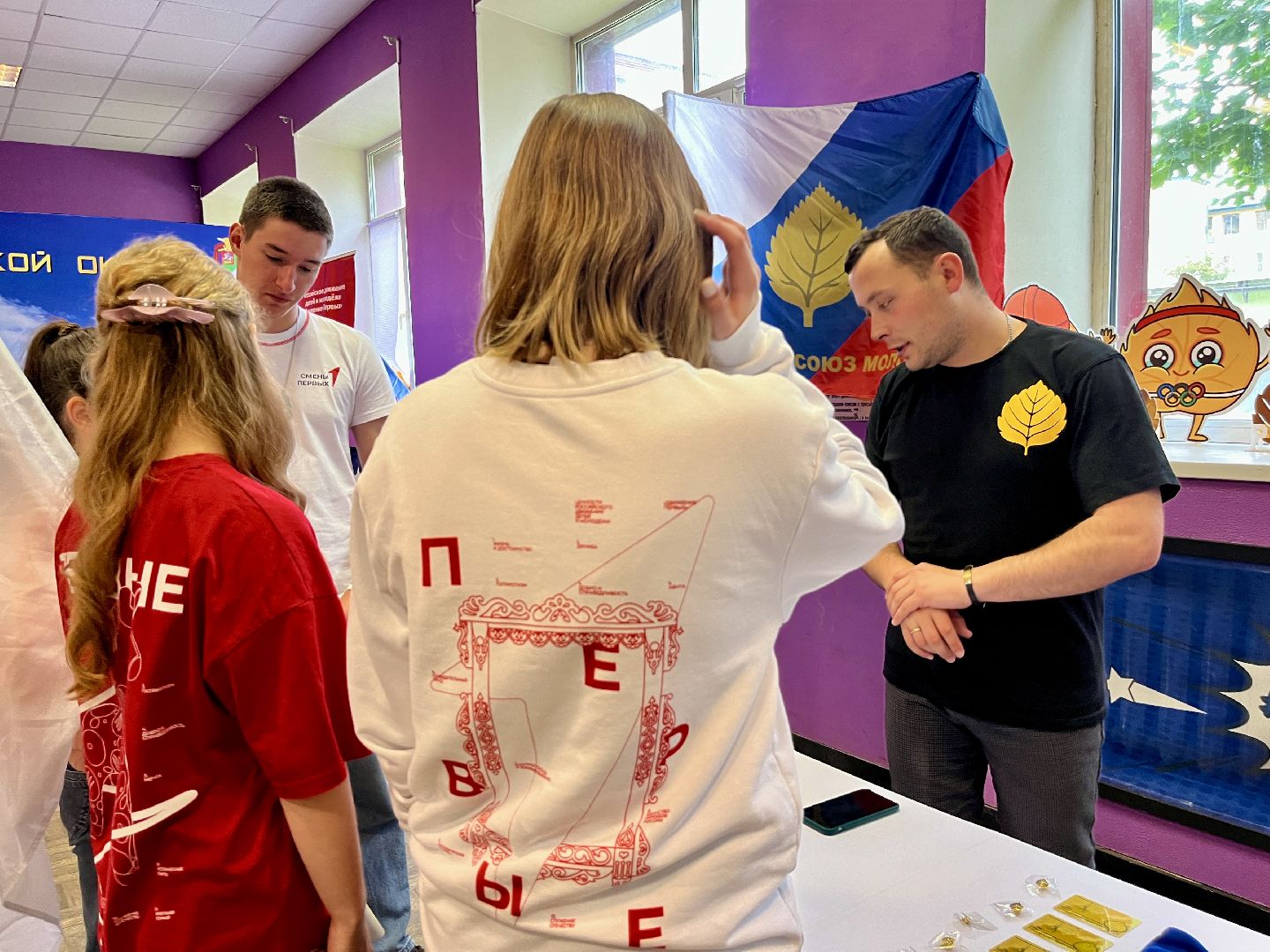 наро-фоминск , наро-фоминский городской округ, молодежный центр наро-фоминска,молодёжь подмосковья,