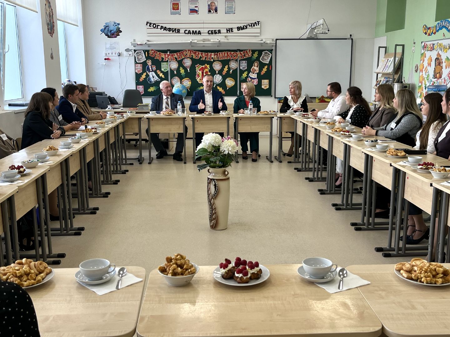 наро-фоминский городской округ, роман шамнэ, образование подмосковья, молодые педагоги,учебный год,