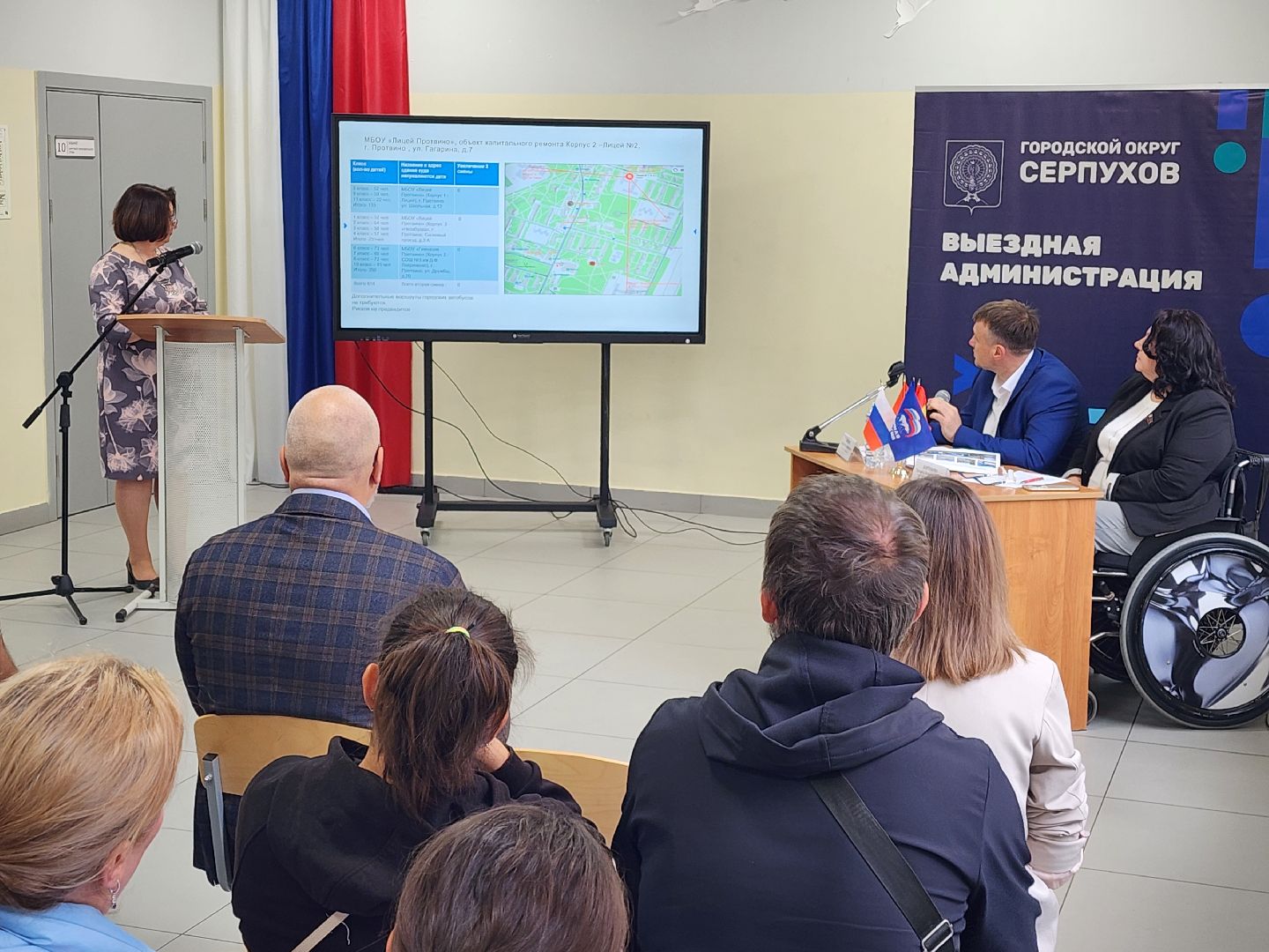 серпухов, школа 3, автобус 24, выездная администрация, улица дзержинского,