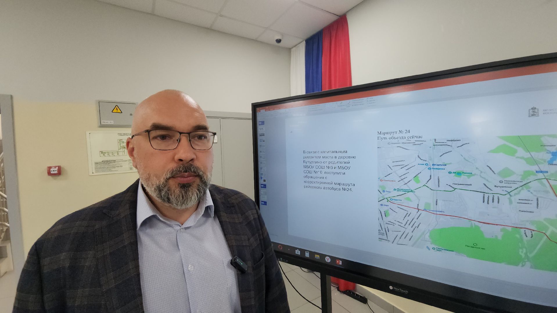 серпухов, школа 3, автобус 24, выездная администрация, улица дзержинского,