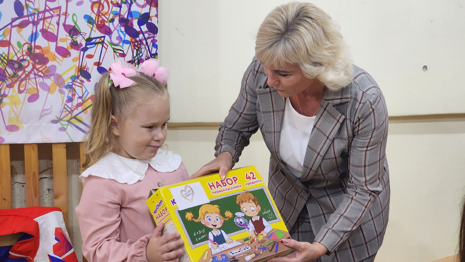 цми, протвино, добровстреча,