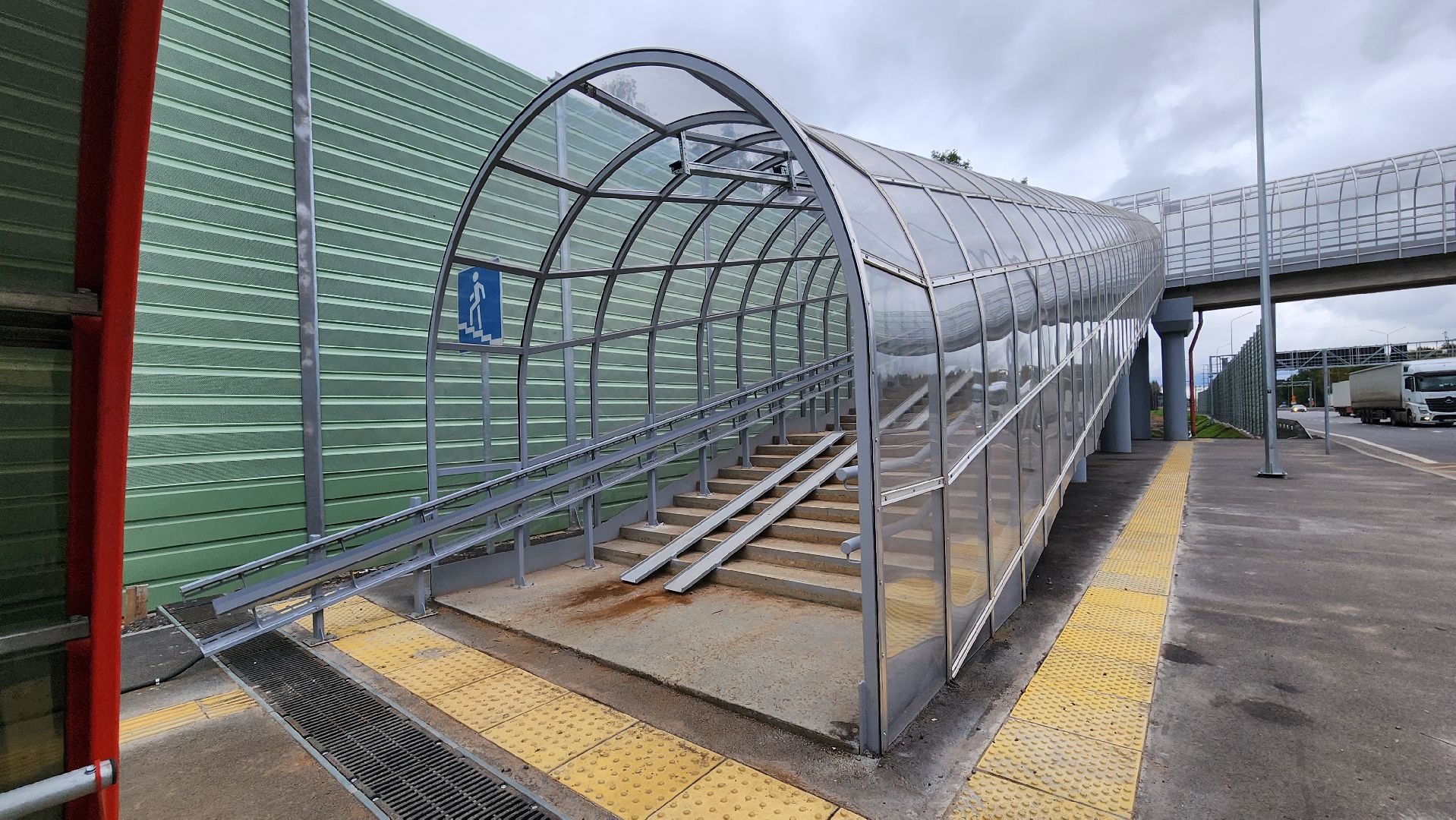 руза, минское шоссе, расширение федеральной трассы, надземный переход,