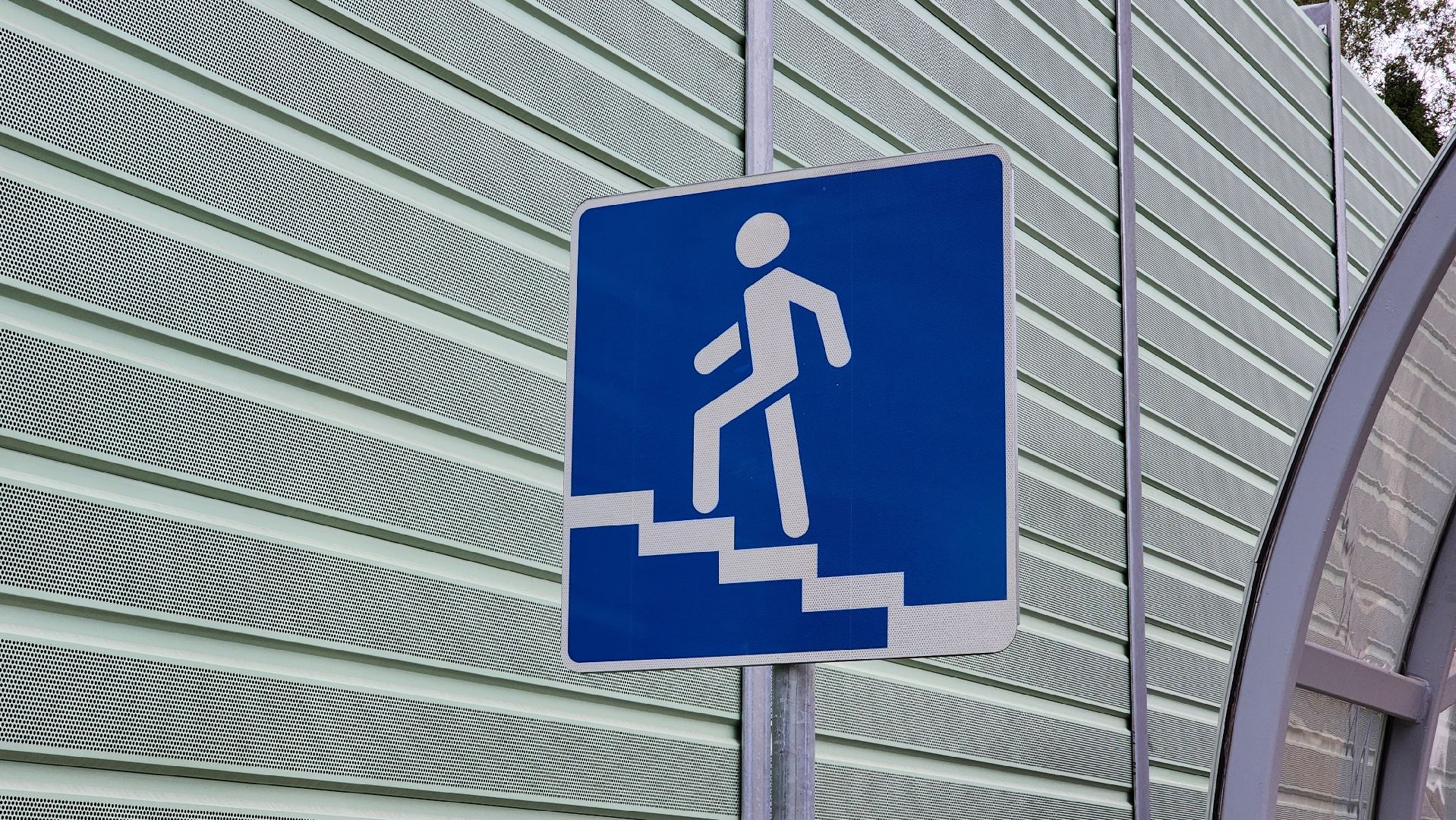 руза, минское шоссе, расширение федеральной трассы, надземный переход,