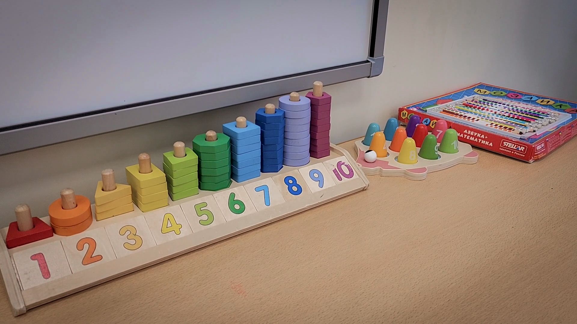 готовность детского сада к новому учебному году , бронницы, дошкольное учреждение бронниц, детский сад бронниц,