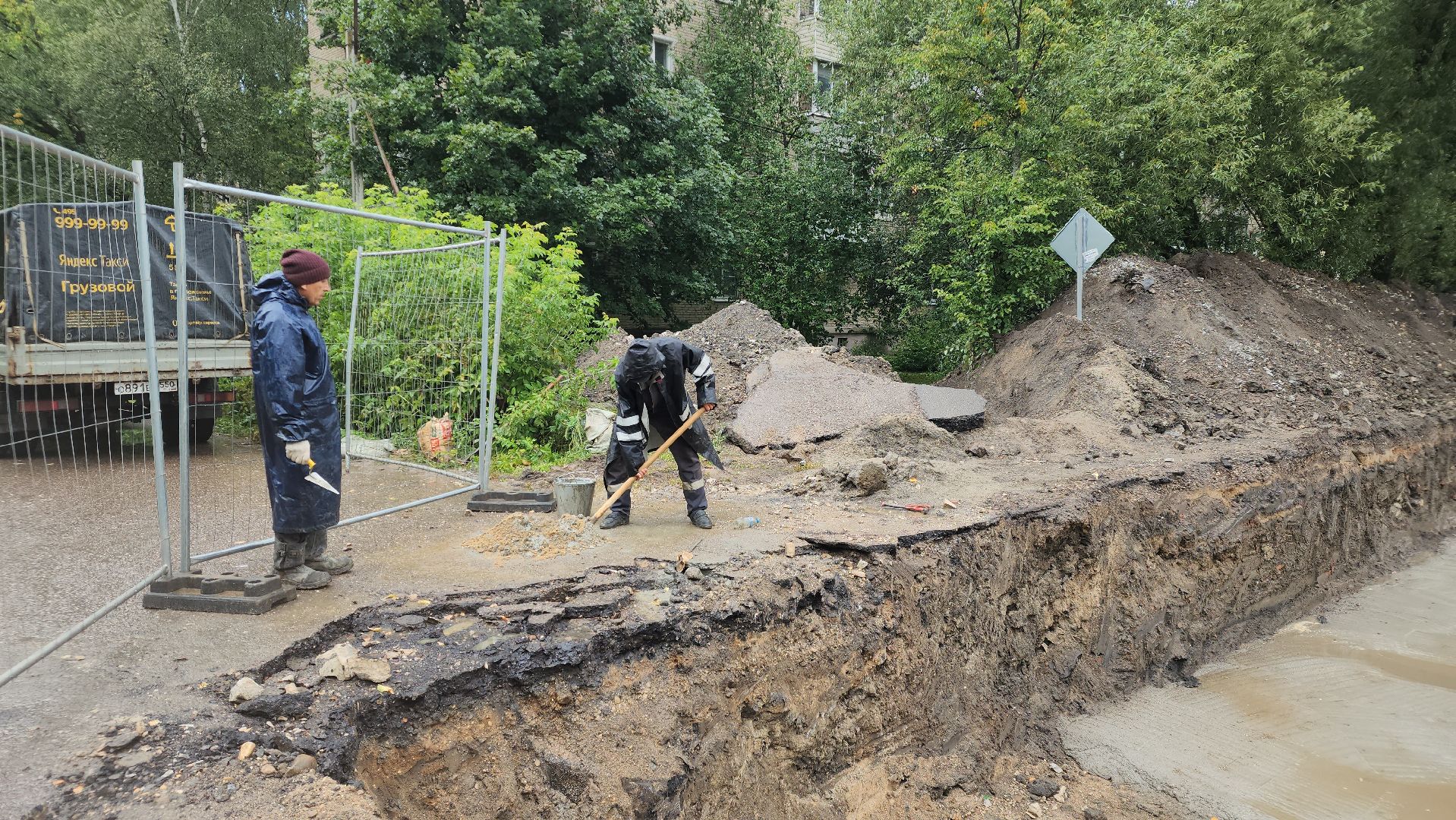 сергиево-посадский городской округ, хотьково, замена теплосетей, теплотрасса, жкх,