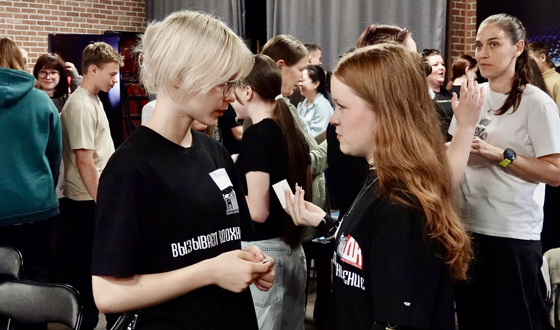 сергиев посад, сергиево-посадский городской округ, волонтерство, волонтеры подмосковья, интервидение , мимп, молодежь,