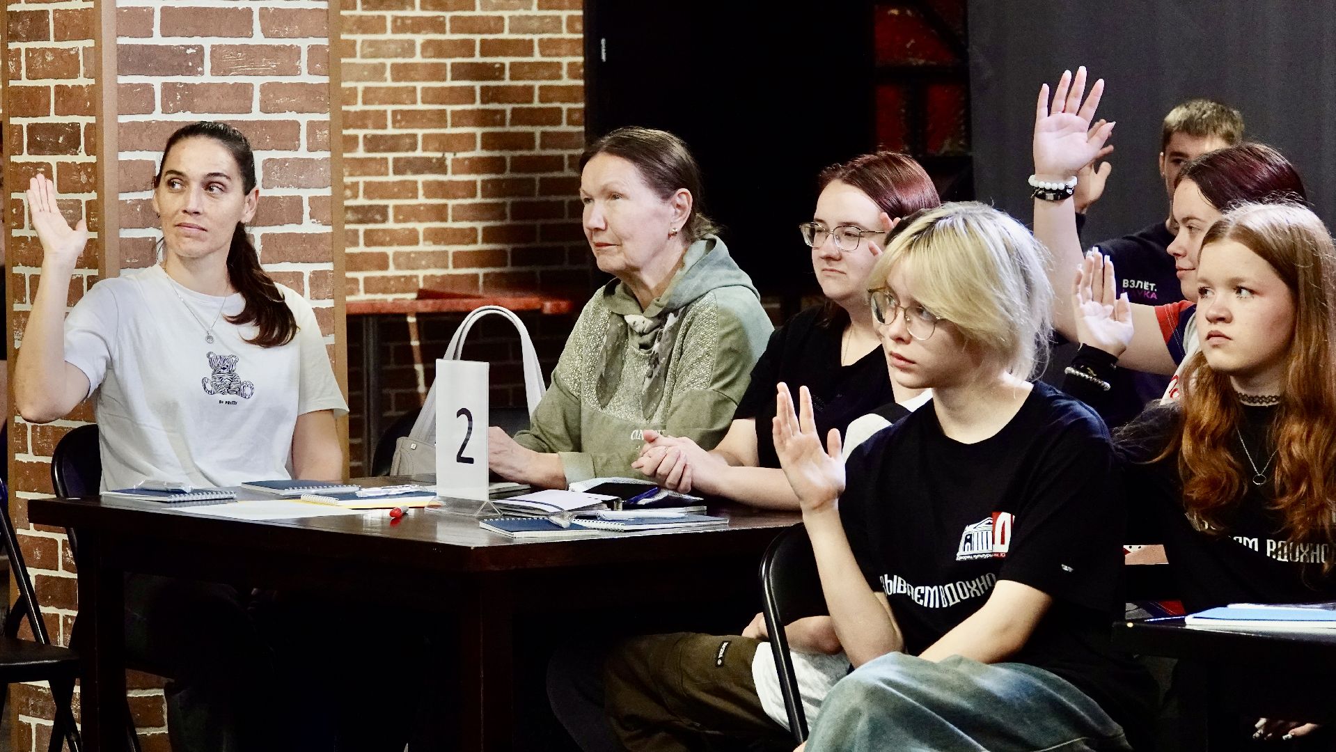 сергиев посад, сергиево-посадский городской округ, волонтерство, волонтеры подмосковья, интервидение , мимп, молодежь,