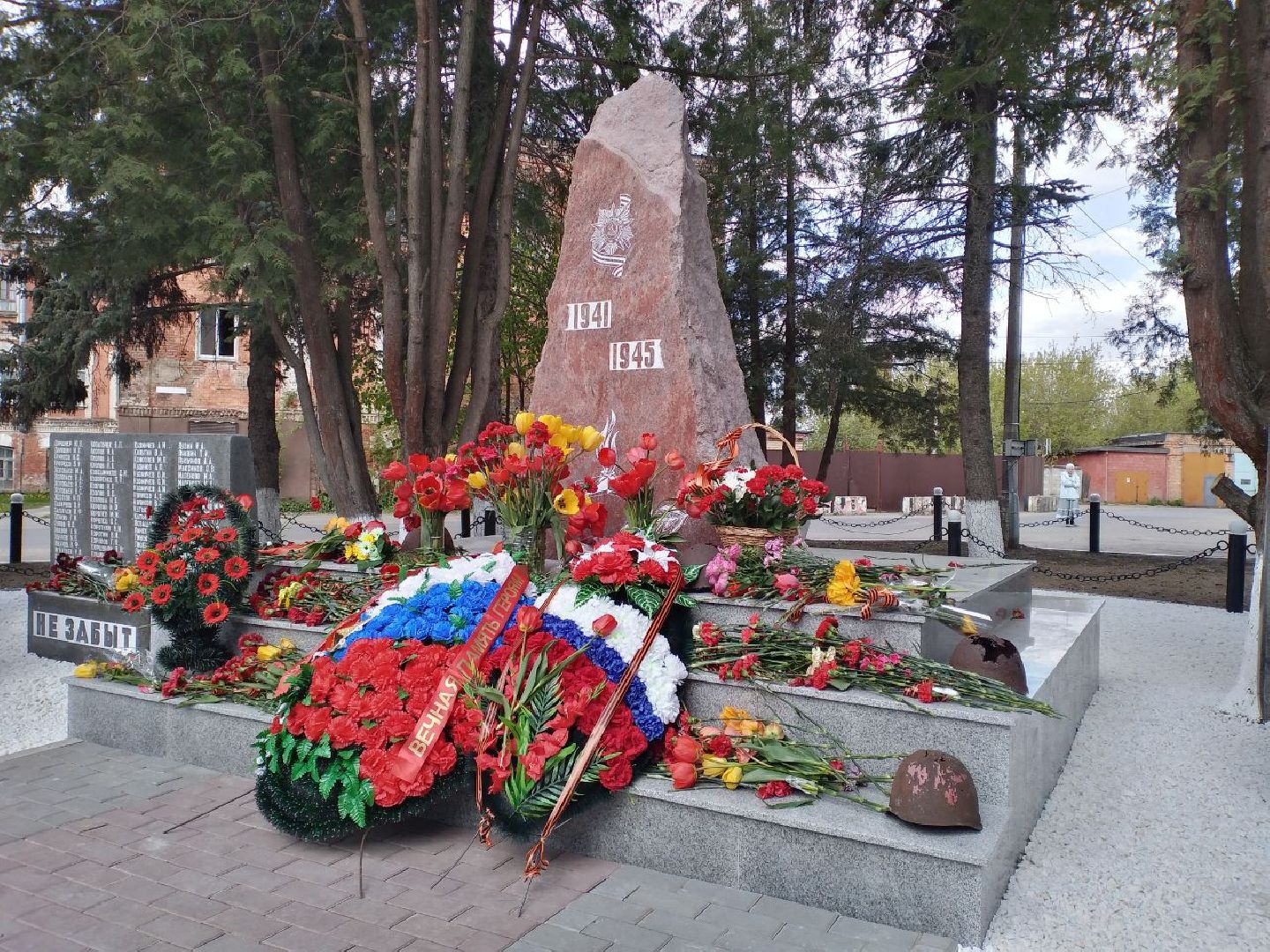 День Победы, праздник, Лосино-Петровский