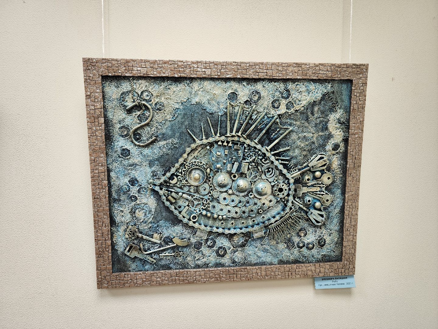 подольск, выставочный зал, художественная выставка,