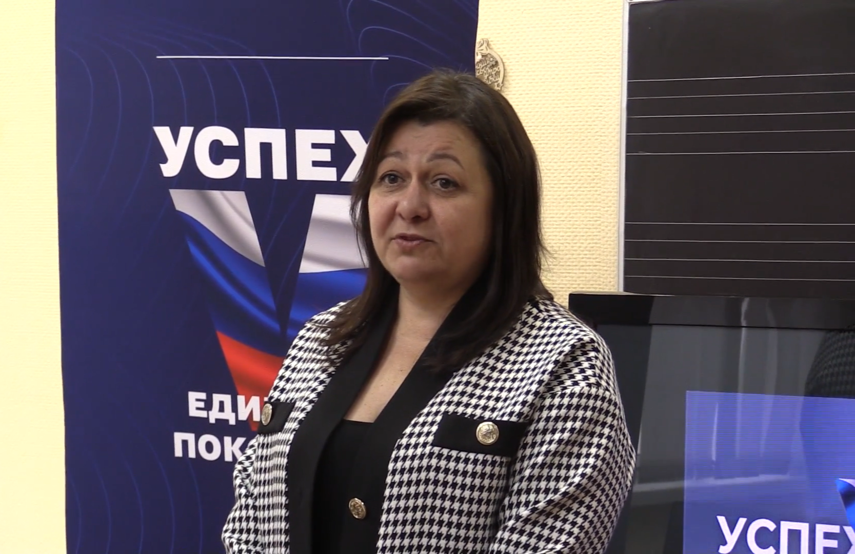 патриотизм, лекция, встреча,