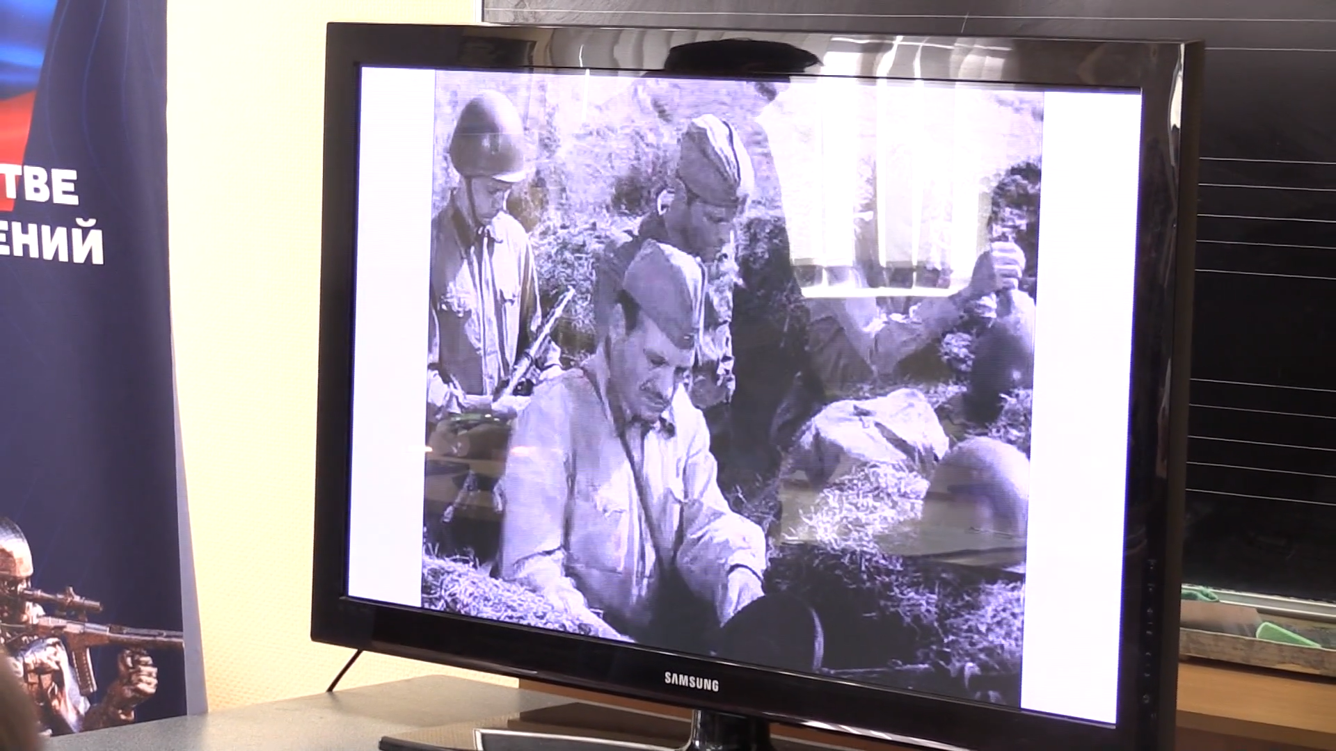 патриотизм, лекция, встреча,