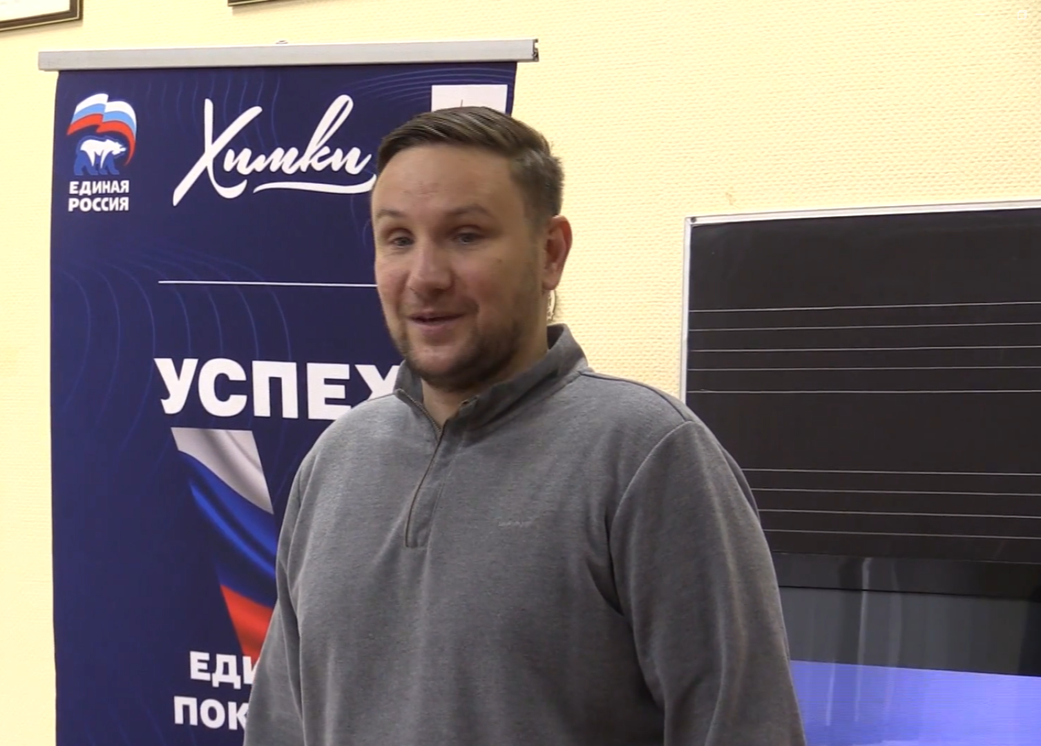 патриотизм, лекция, встреча,