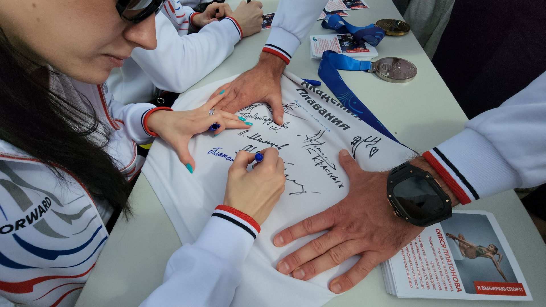 Спорт, Плавание, Чемпионы мира по плаванию,Дедовск, Истра,