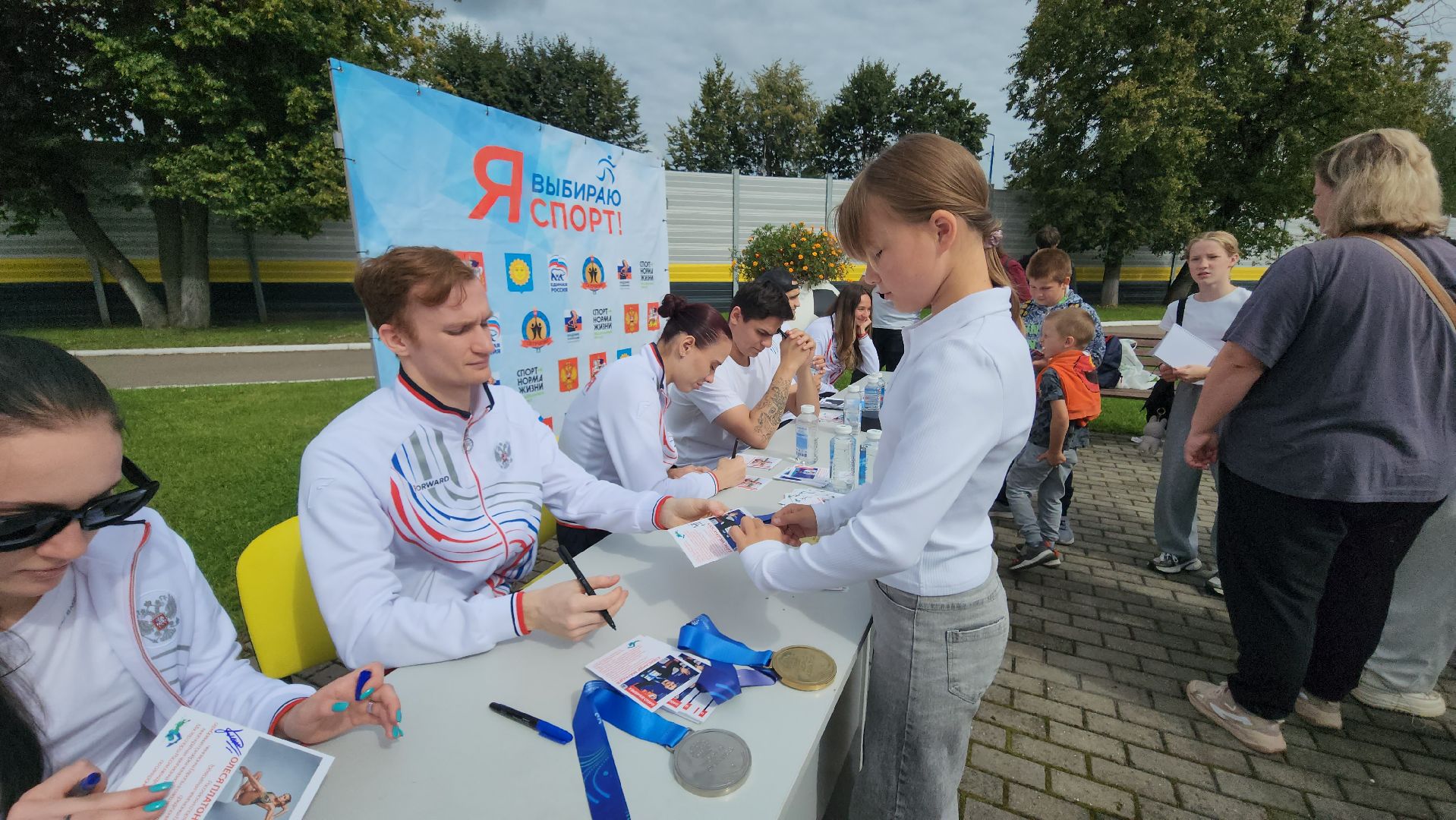 Спорт, Плавание, Чемпионы мира по плаванию,Дедовск, Истра,