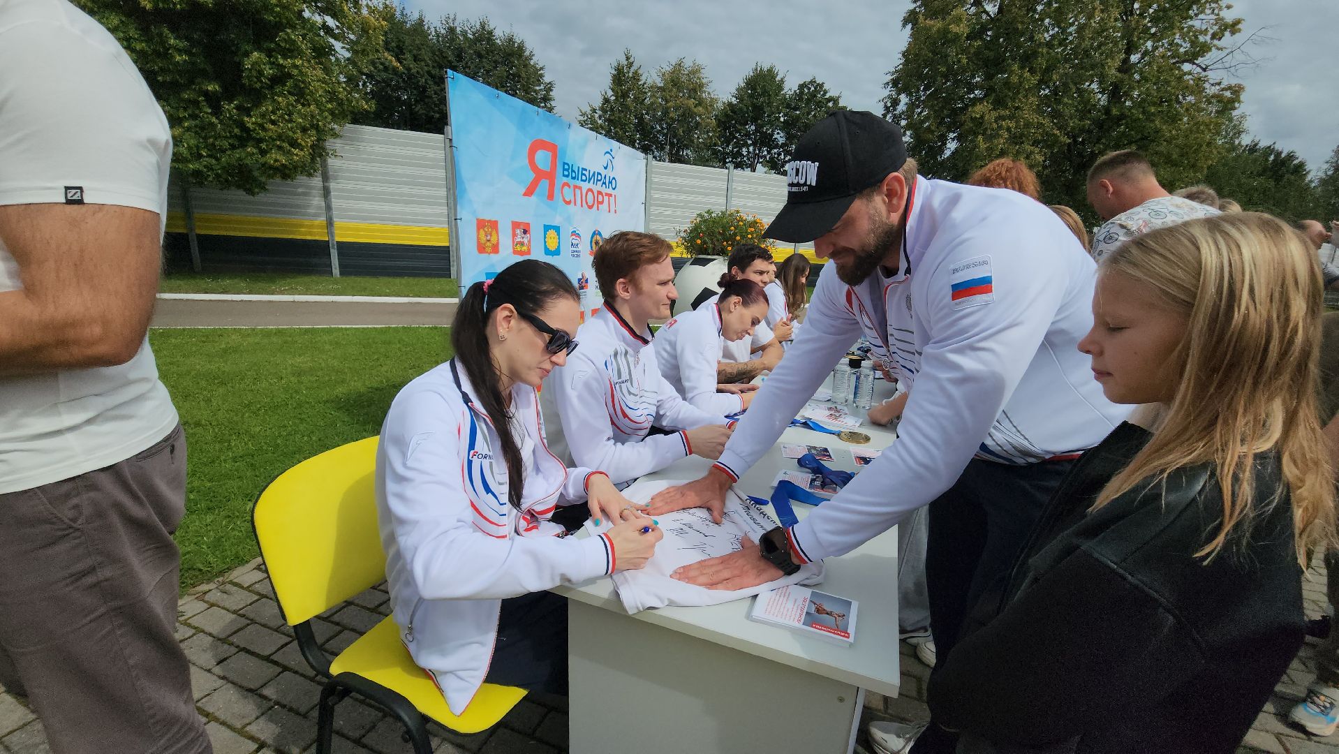 Спорт, Плавание, Чемпионы мира по плаванию,Дедовск, Истра,