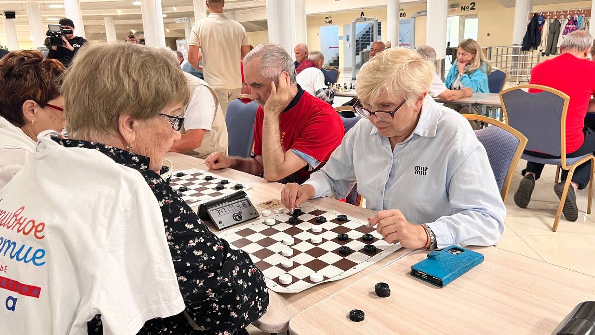 можайск, можайский муниципальный округ, подмосковье, активное долголетие, турнир, шахматный турнир,