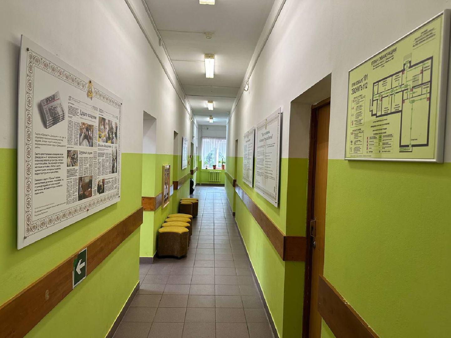 китайский язык, образование, домодедово, православная школа,