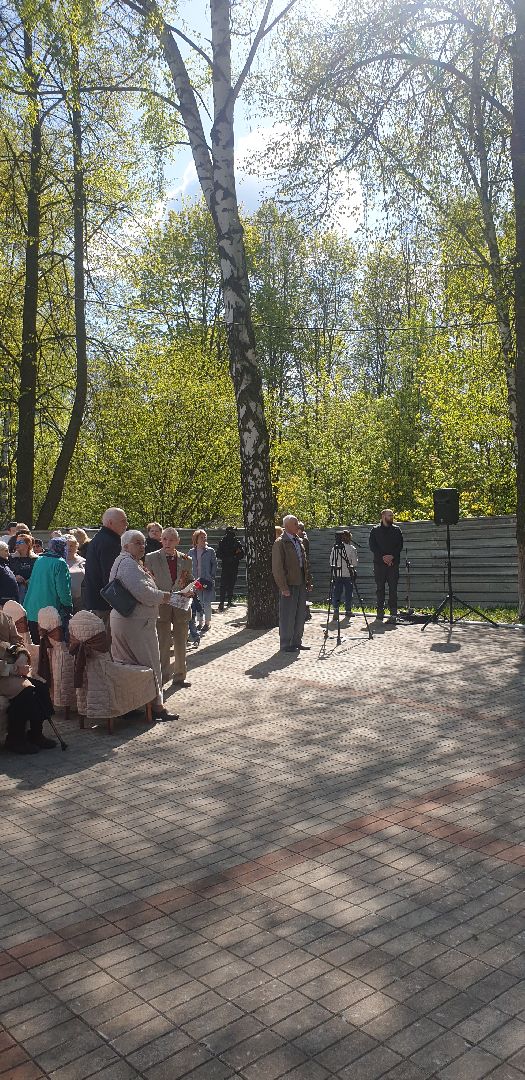 Долгопрудный, Хлебниково, 9 мая, День Победы, битва за Москву