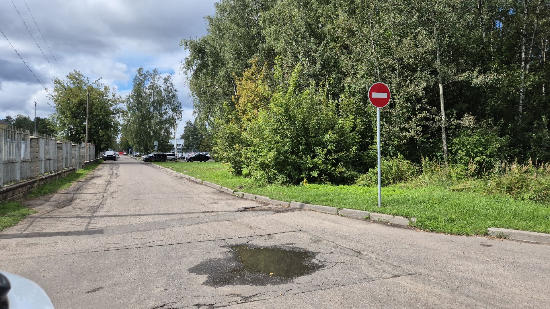 дубна, дороги,