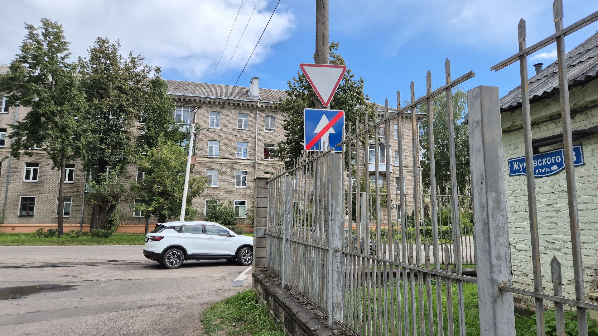 дубна, дороги,