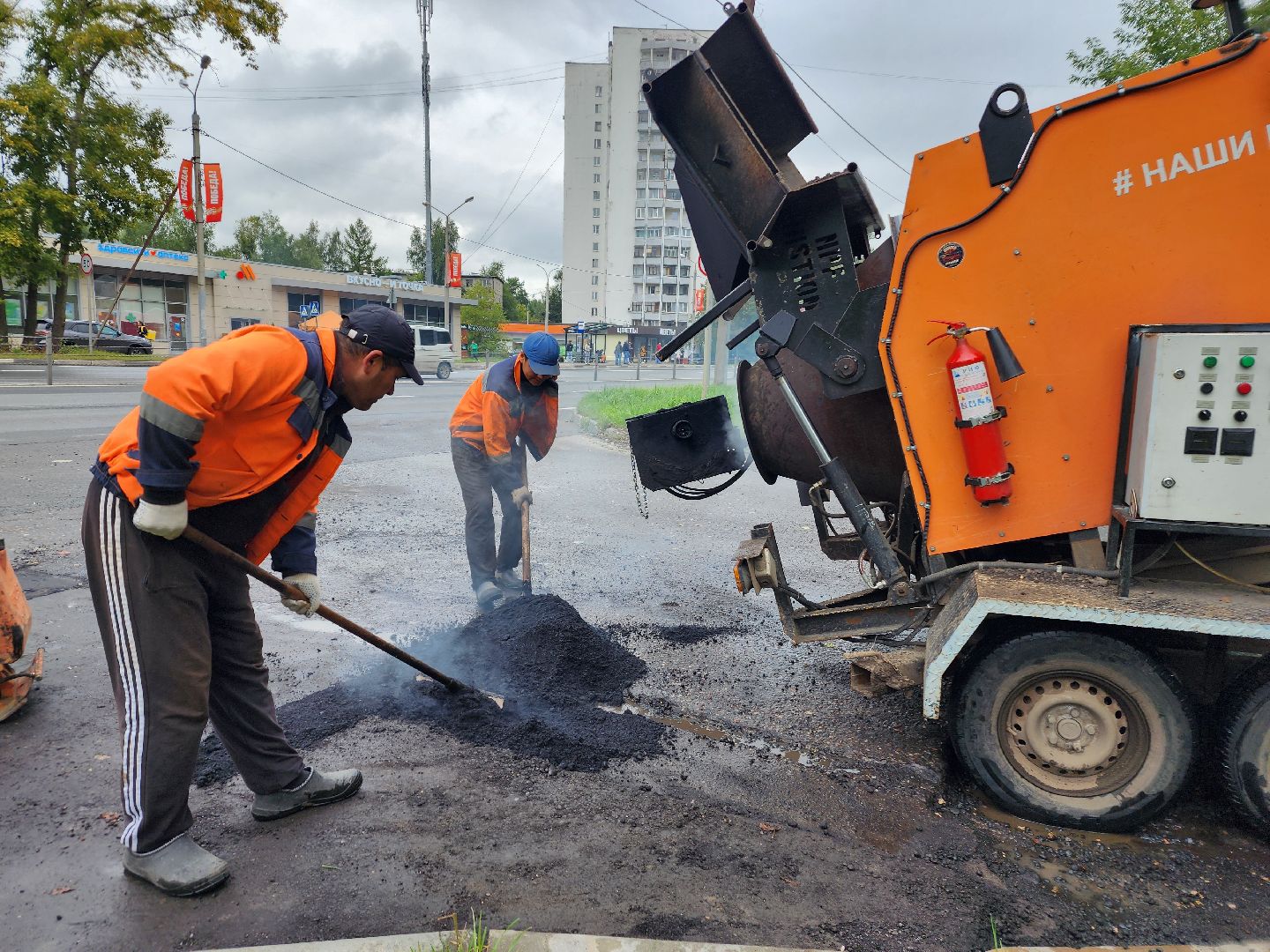 фрязино, ремонт дорог, ямочный ремонт,