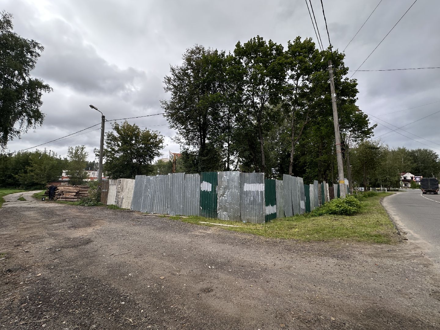 пушкинский городской округ, красноармейск, снос аварийного жилья, снос дома,